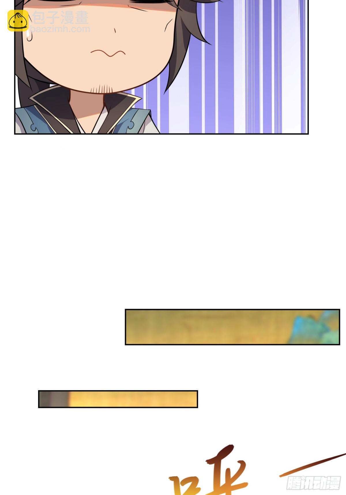 26   魅惑(1/2)-第28话