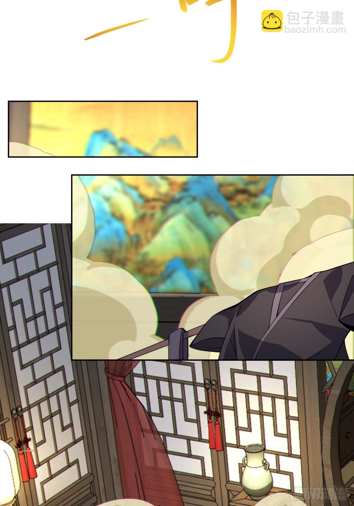 26   魅惑(1/2)-第28话