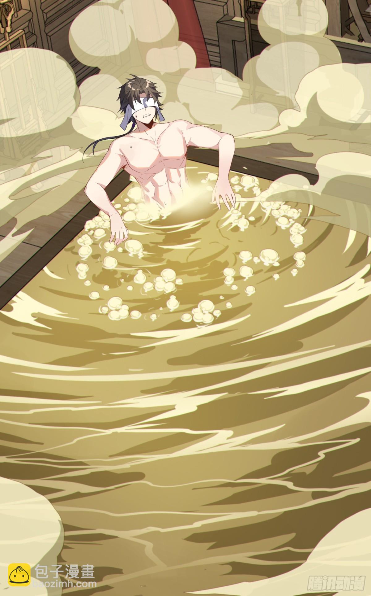 26   魅惑(1/2)-第28话