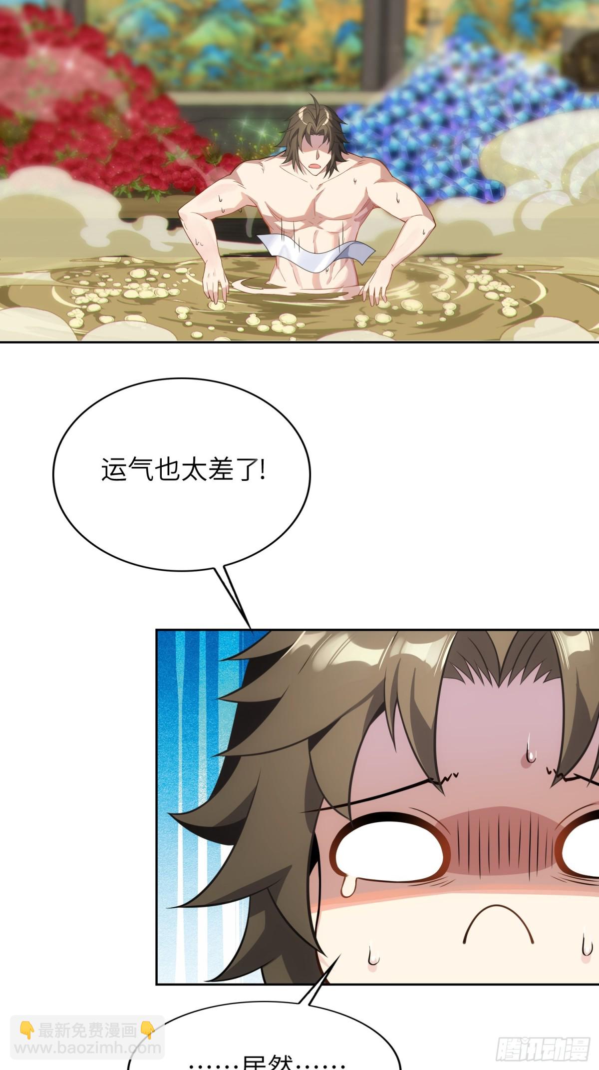 26   魅惑(1/2)-第28话