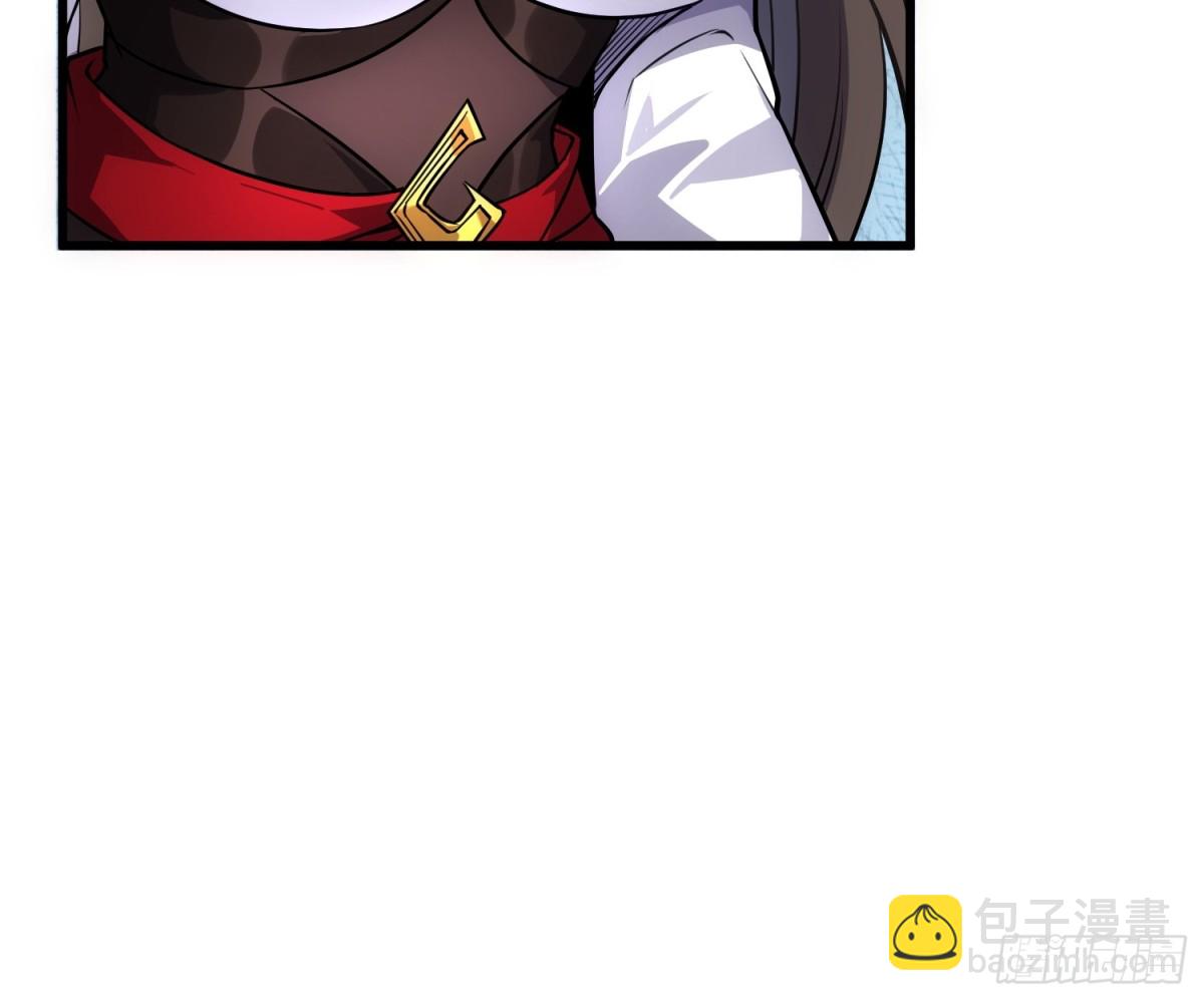 28   请师尊责罚(1/2)-第30话