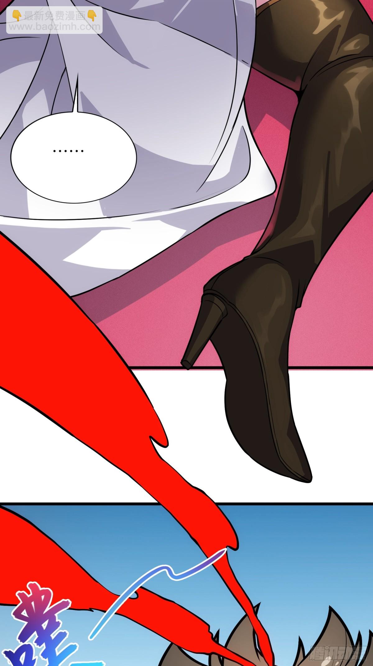 28   请师尊责罚(1/2)-第30话