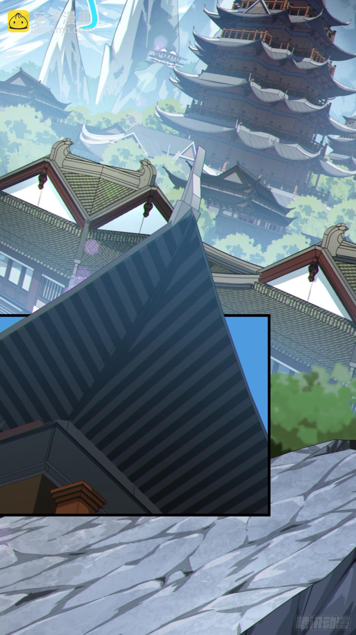 28   请师尊责罚(1/2)-第30话