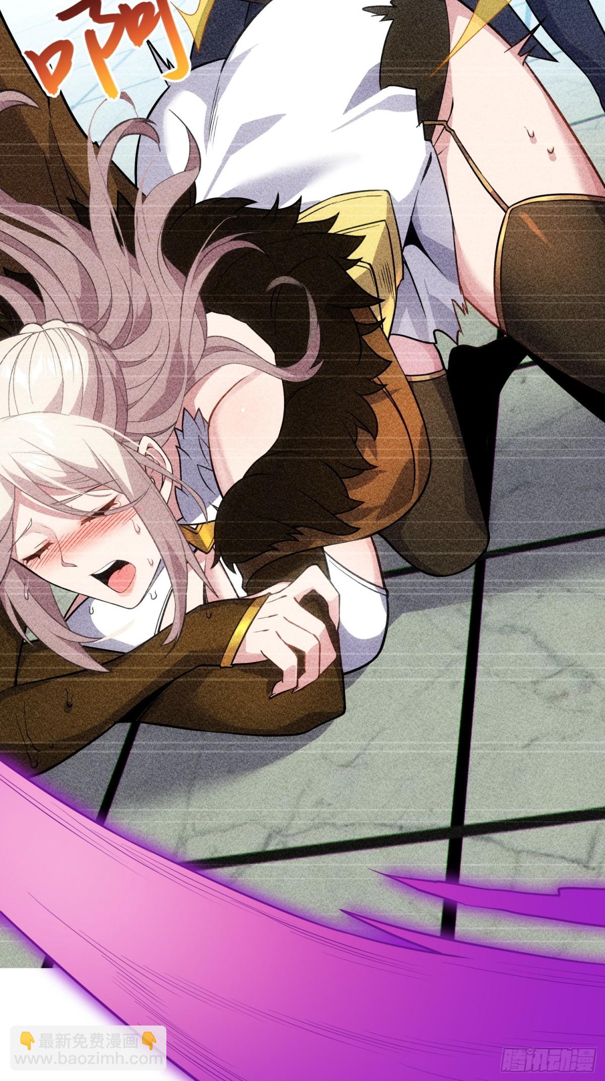 28   请师尊责罚(1/2)-第30话