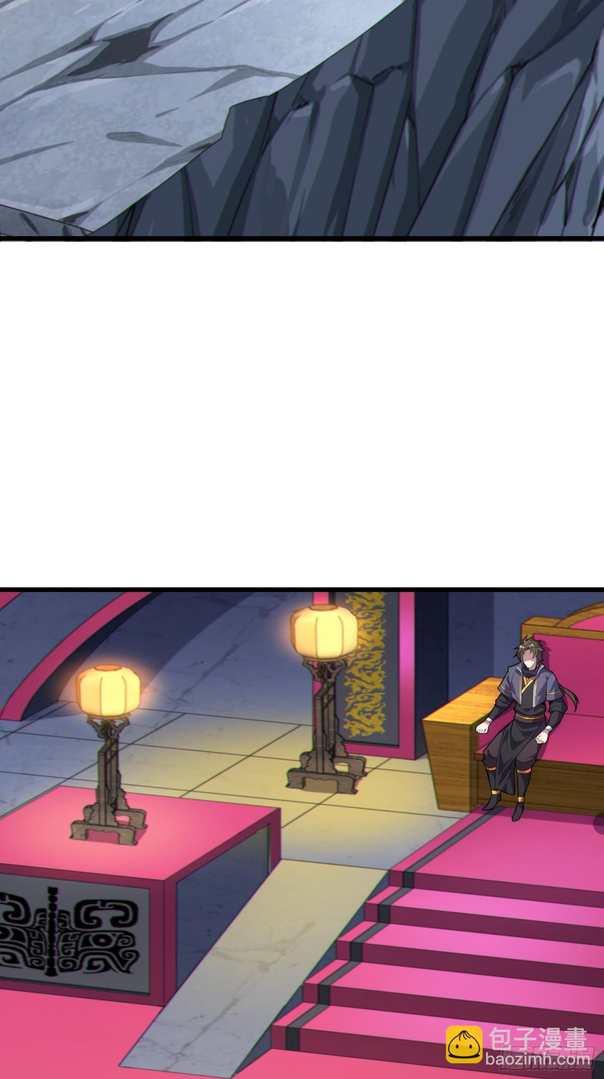 28   请师尊责罚(1/2)-第30话