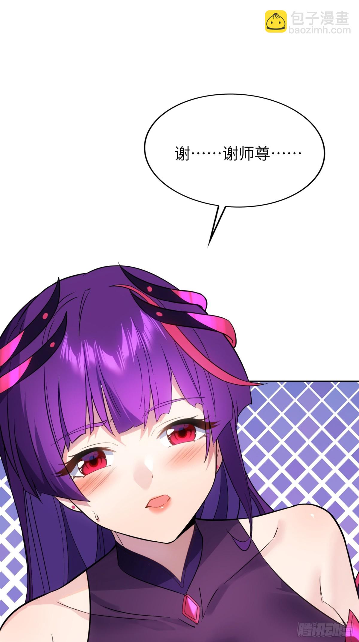 30   威慑与臣服！(1/2)-第32话