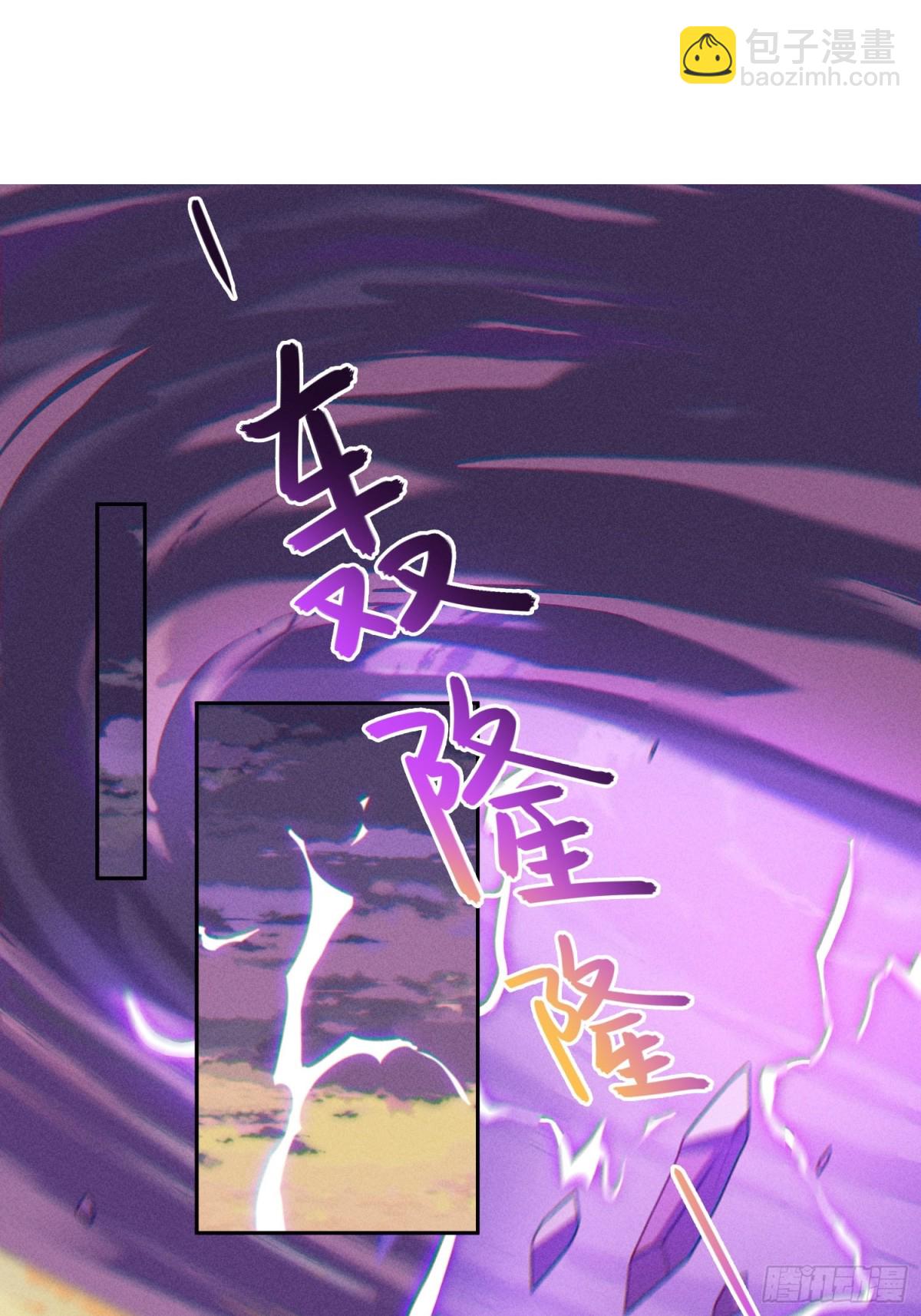 30   威慑与臣服！(1/2)-第32话