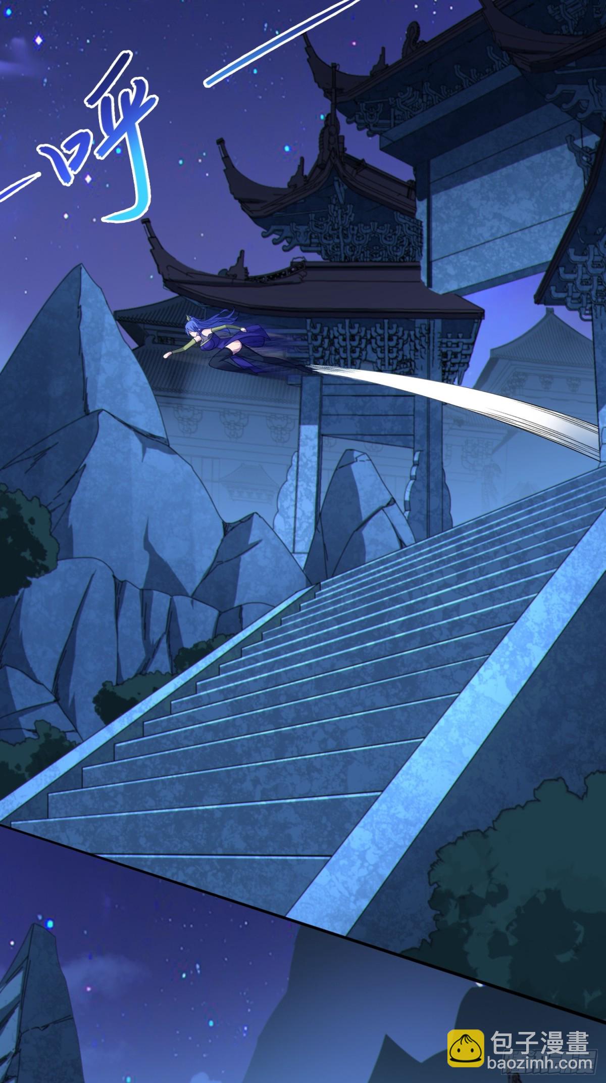 32   武帝强者(1/2)-第34话