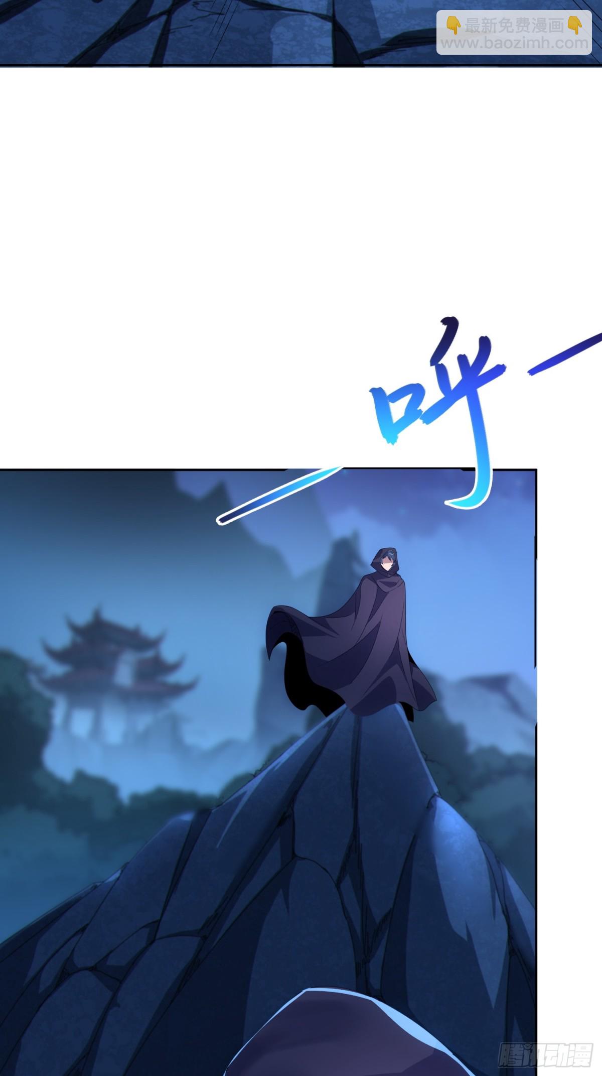 32   武帝强者(1/2)-第34话