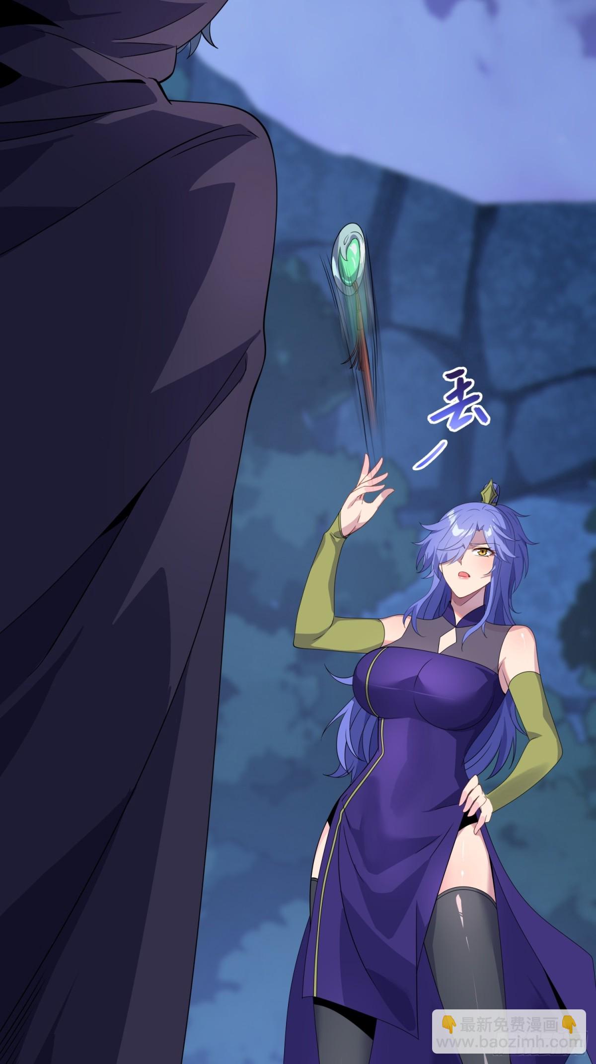 32   武帝强者(1/2)-第34话