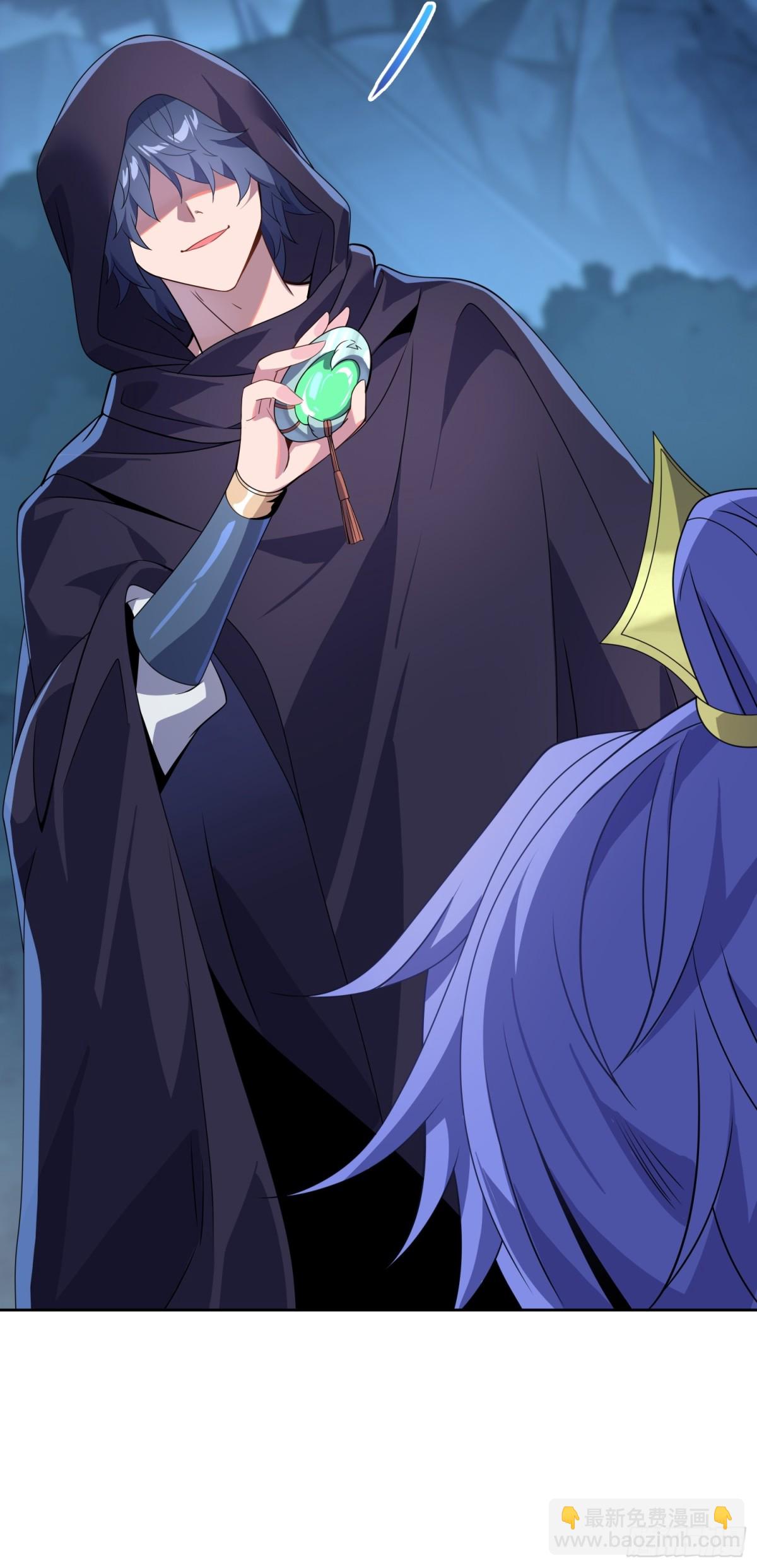 32   武帝强者(1/2)-第34话