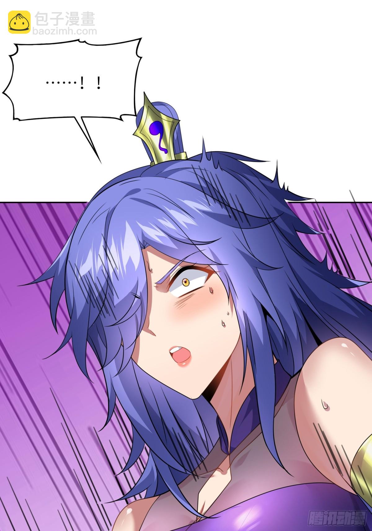 32   武帝强者(1/2)-第34话