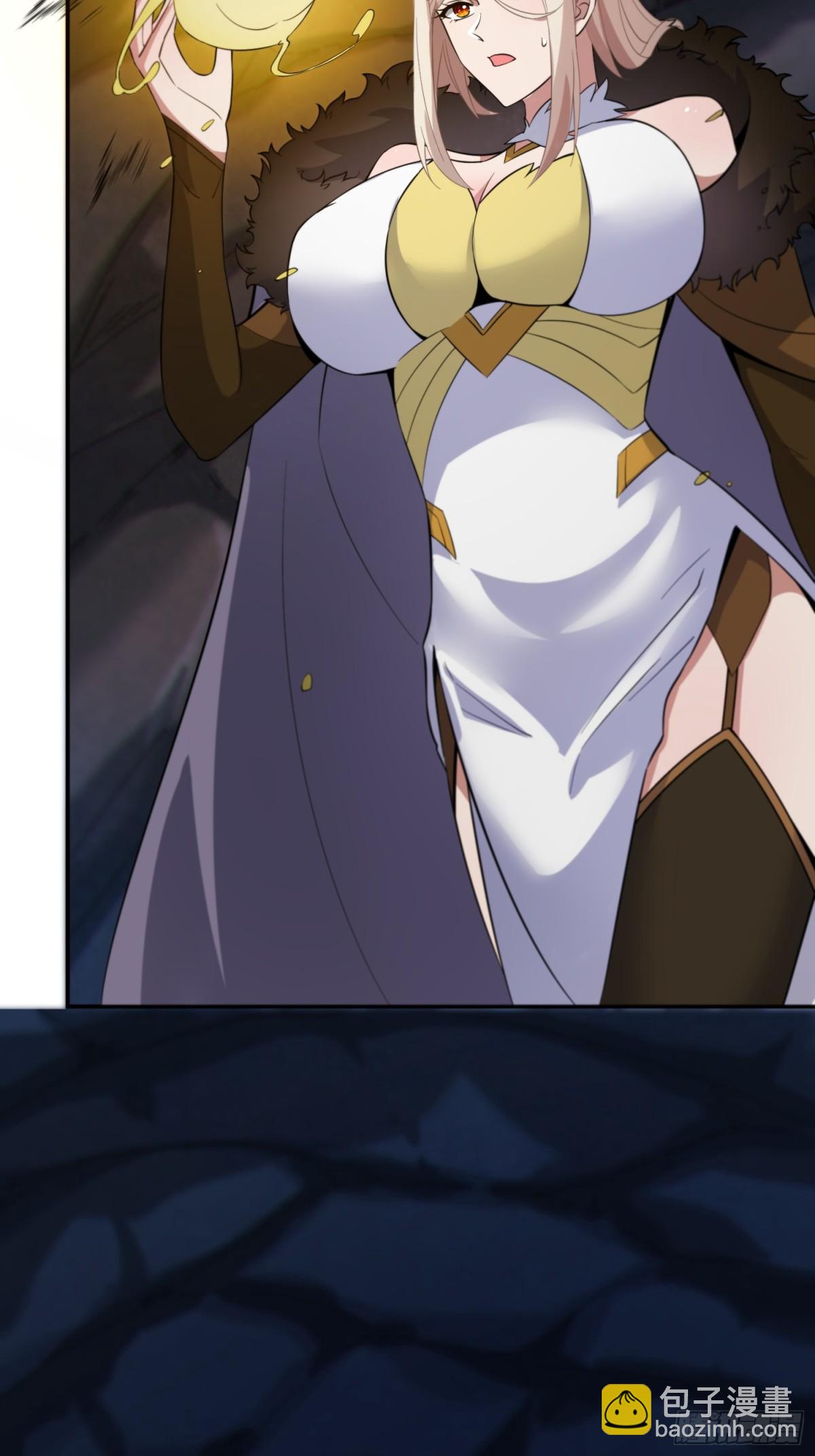 32   武帝强者(1/2)-第34话