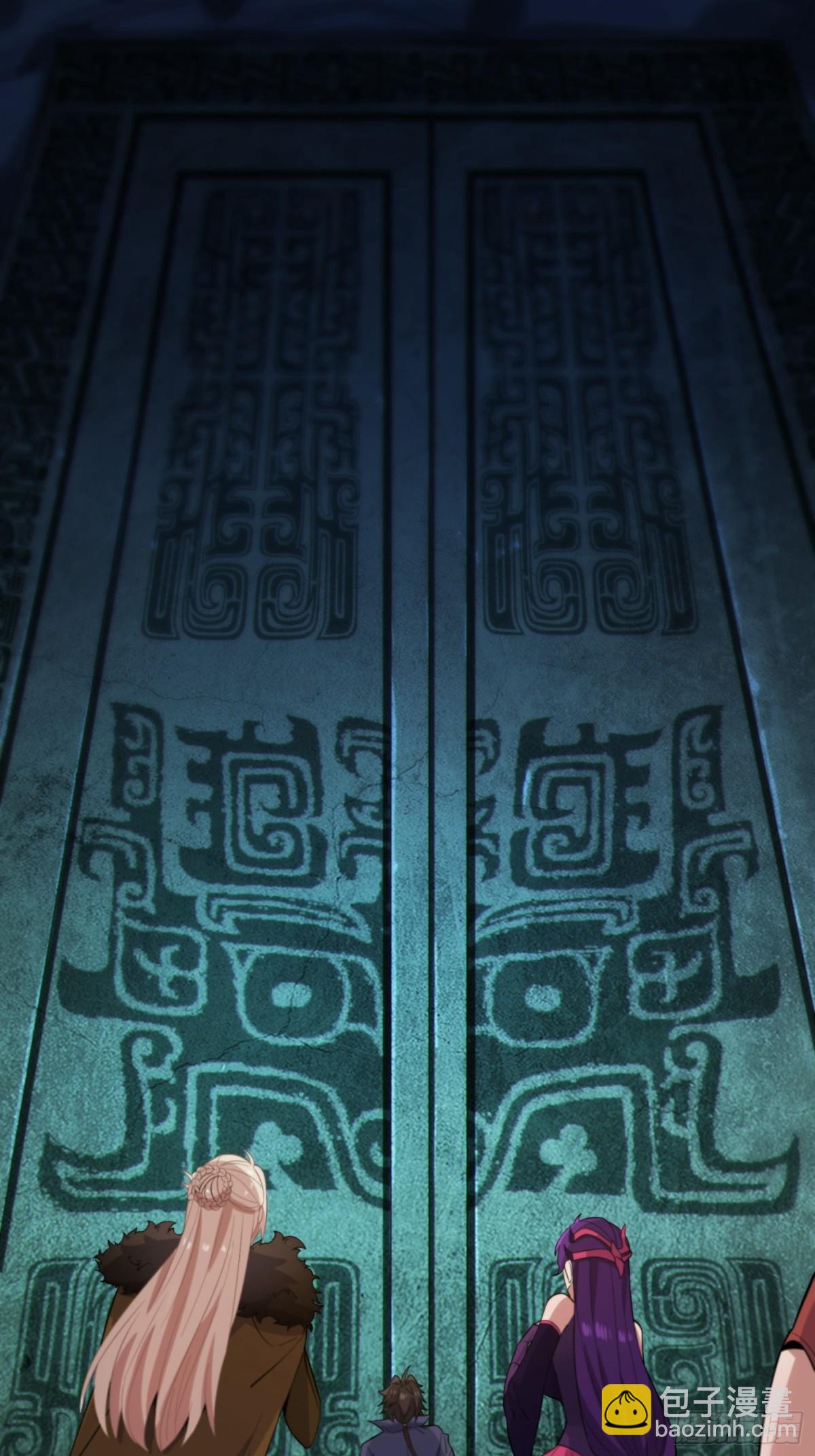 32   武帝强者(1/2)-第34话