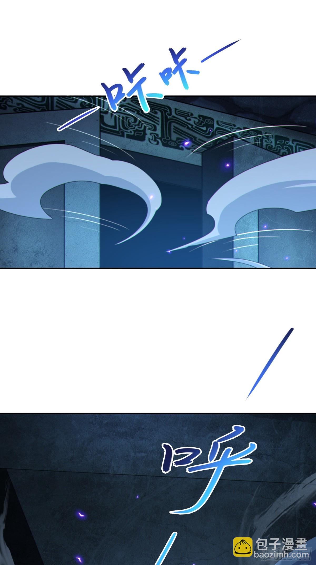 32   武帝强者(1/2)-第34话