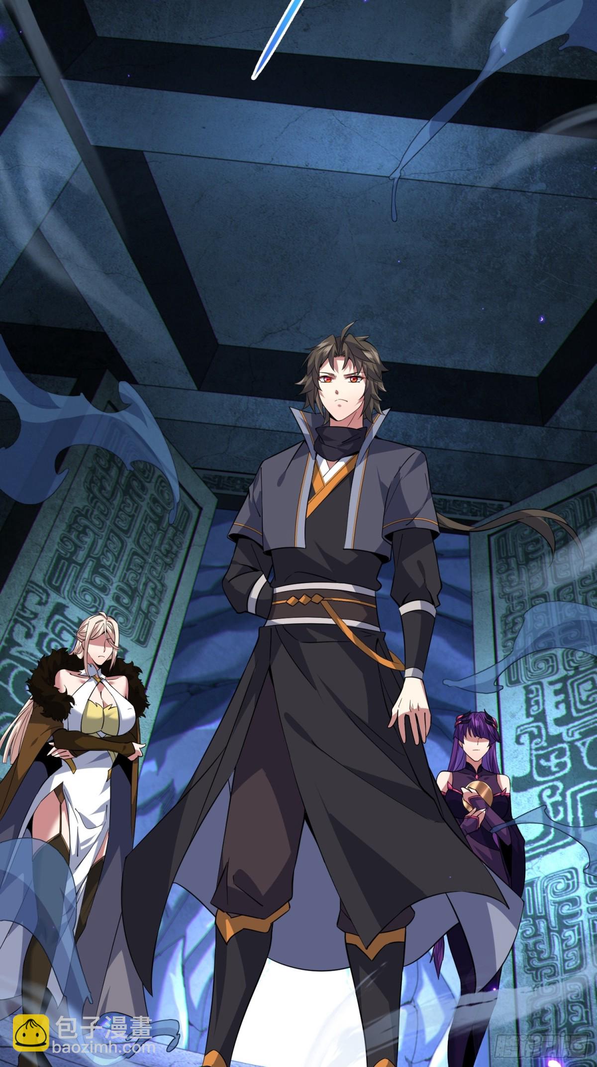 32   武帝强者(1/2)-第34话