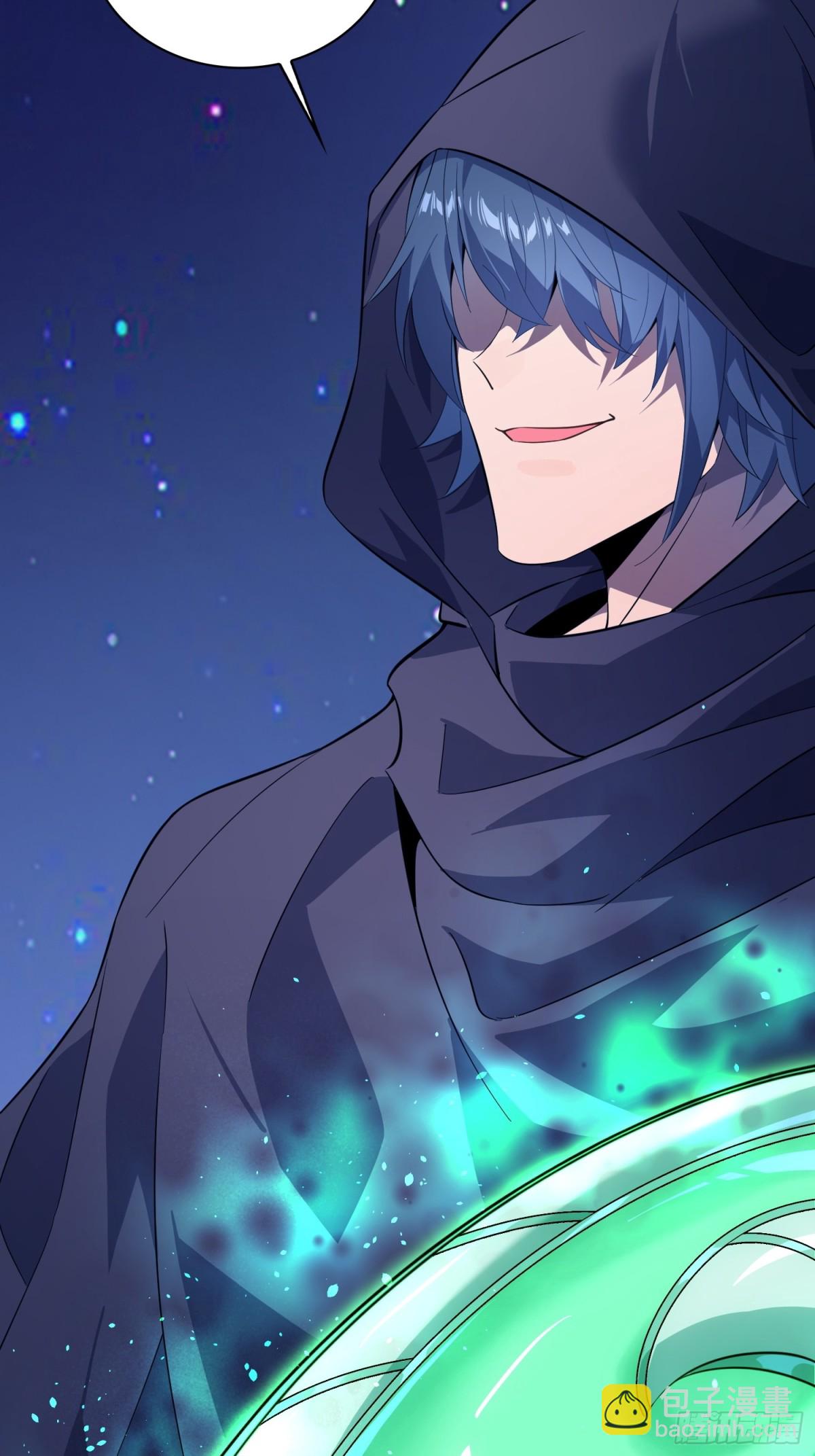 32   武帝强者(1/2)-第34话