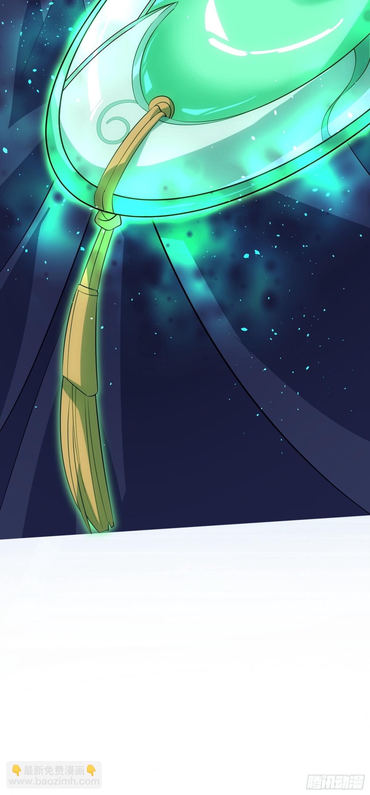 32   武帝强者(1/2)-第34话