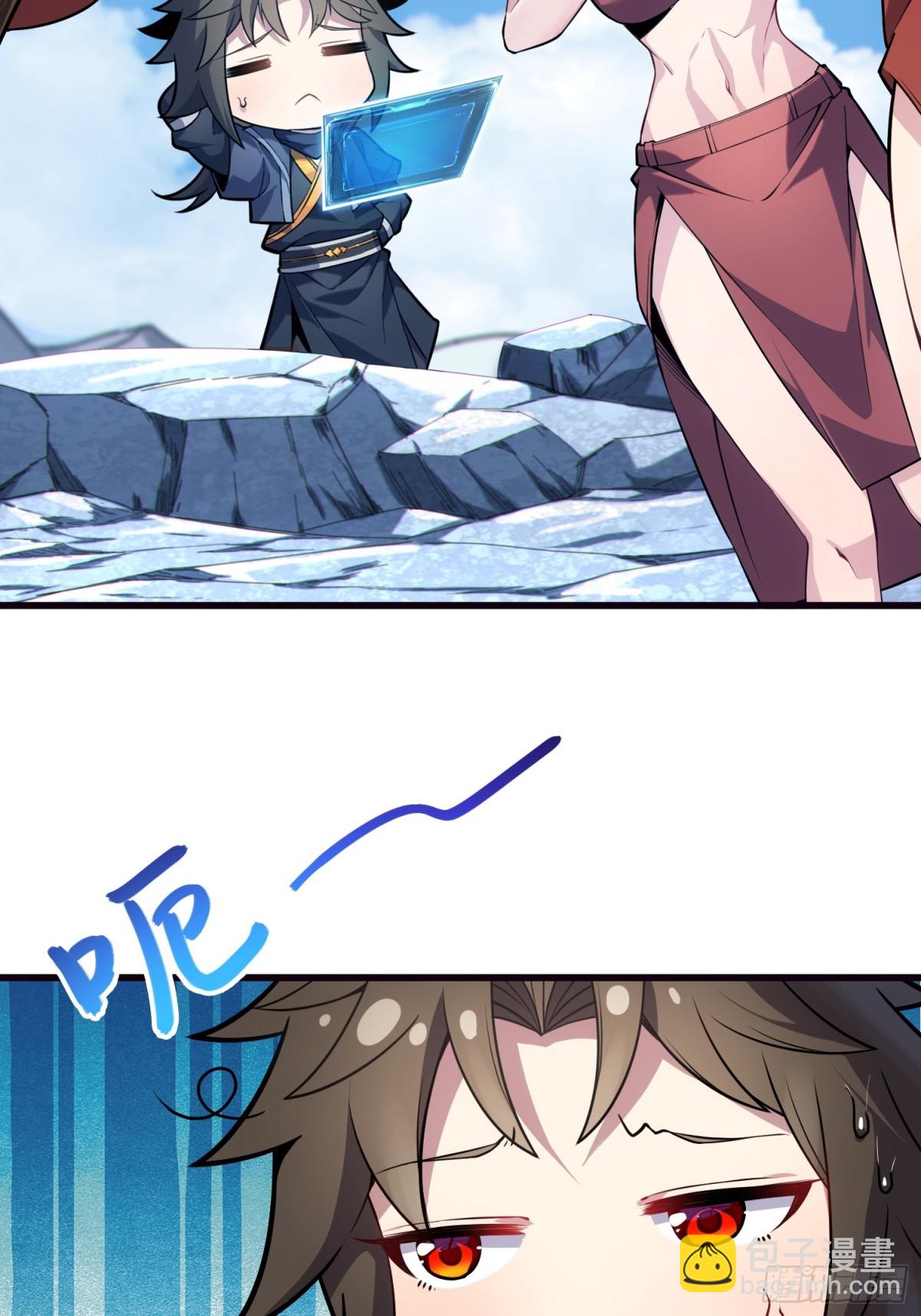 34   女人香(1/2)-第36话