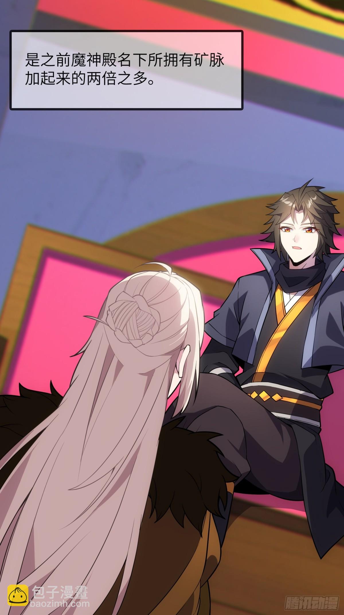 34   女人香(1/2)-第36话