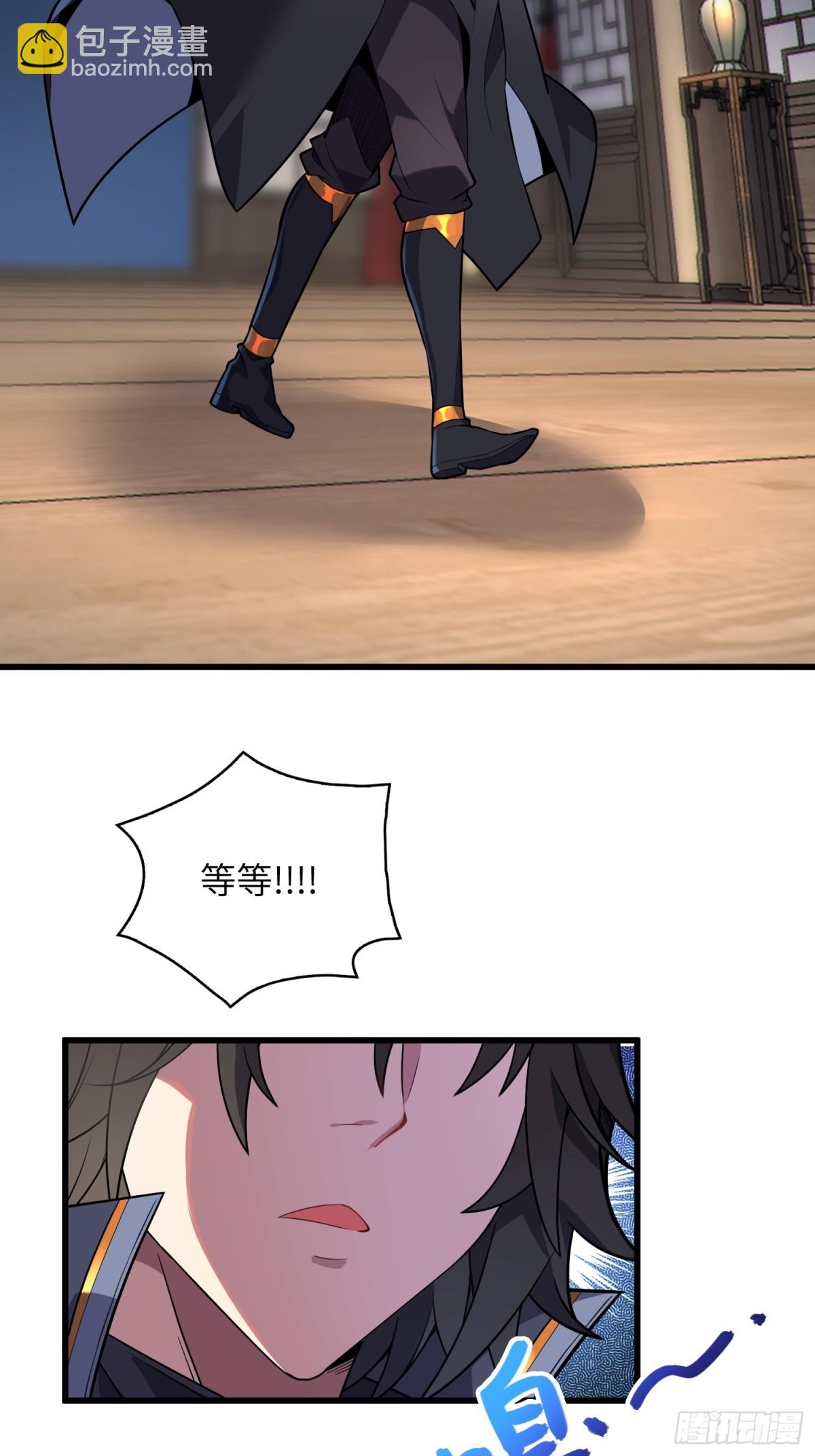 34   女人香(1/2)-第36话