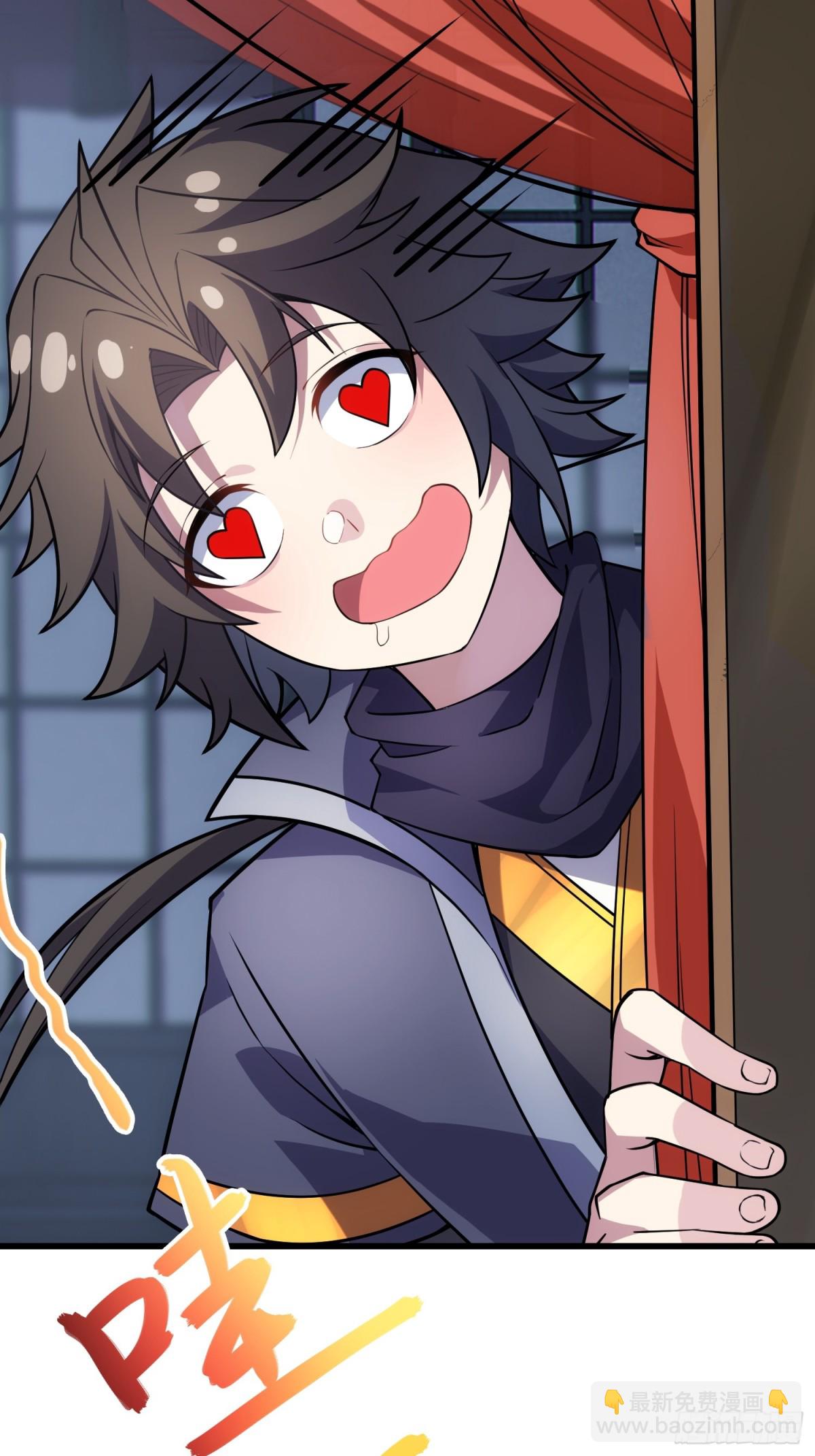 34   女人香(1/2)-第36话