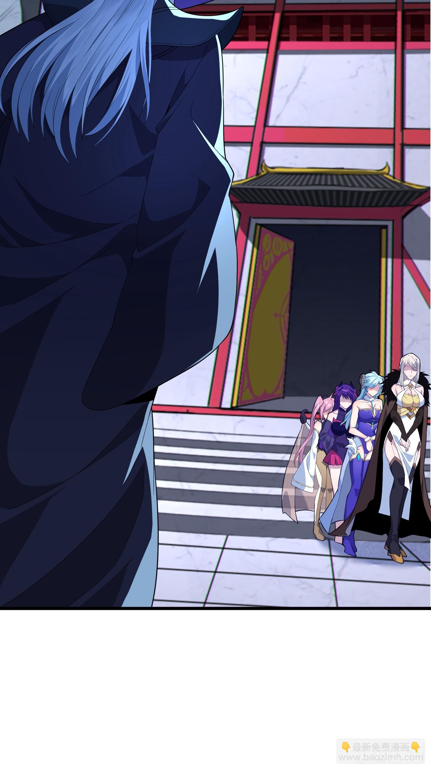 04   不可修的功法？(1/2)-第4话