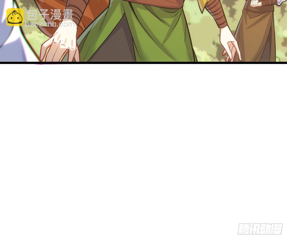 38   巅峰灵师(1/2)-第40话