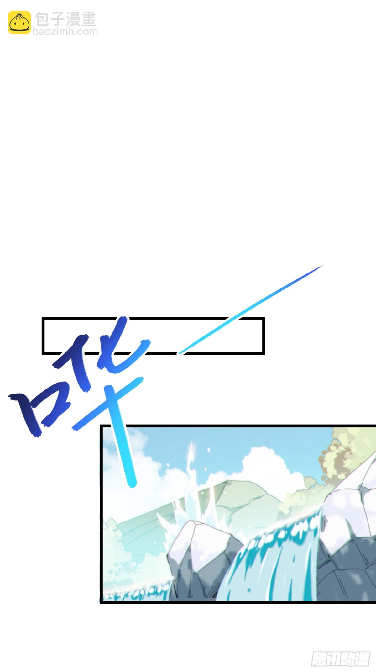 38   巅峰灵师(1/2)-第40话