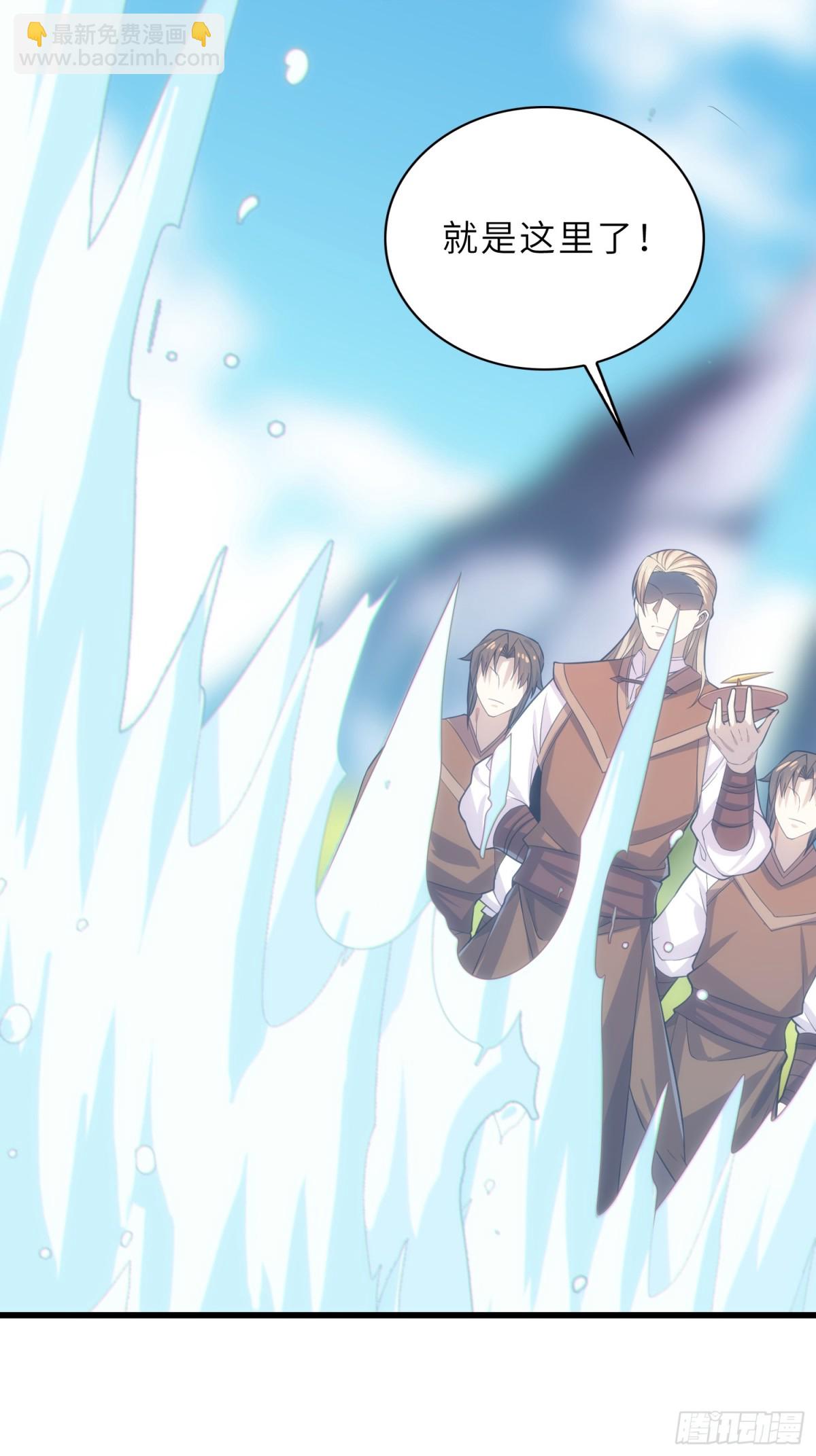 38   巅峰灵师(1/2)-第40话