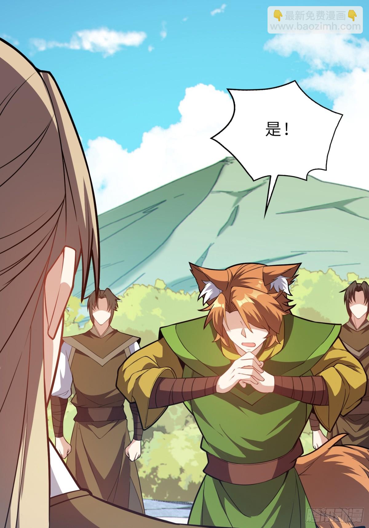 38   巅峰灵师(1/2)-第40话