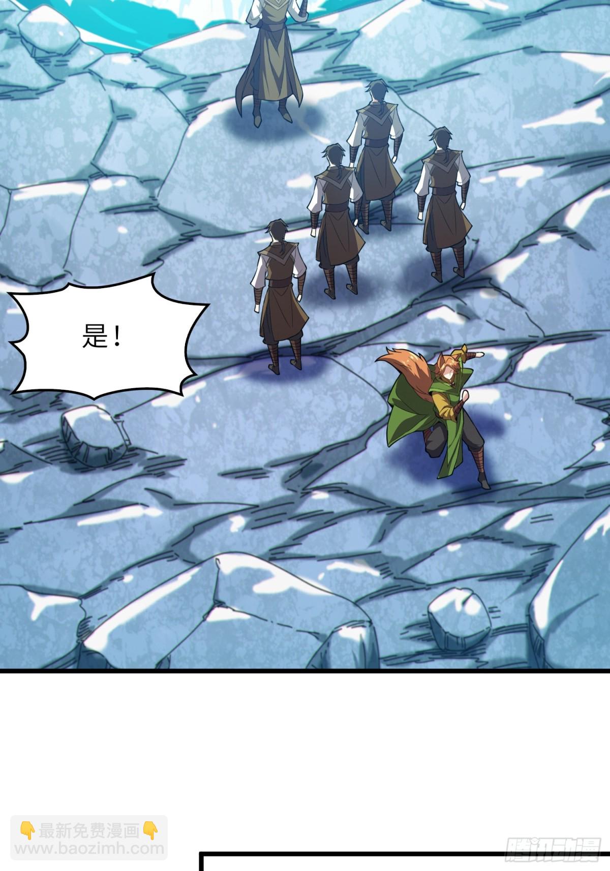 38   巅峰灵师(1/2)-第40话