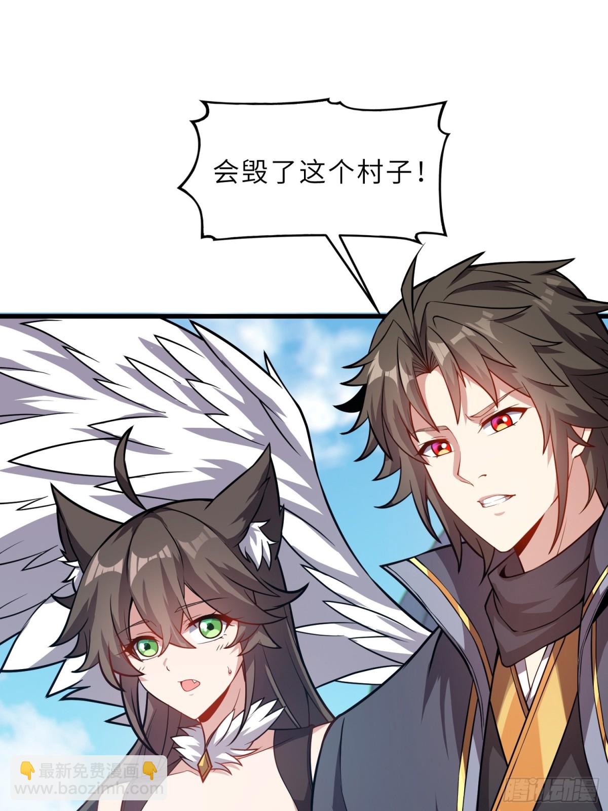 38   巅峰灵师(1/2)-第40话