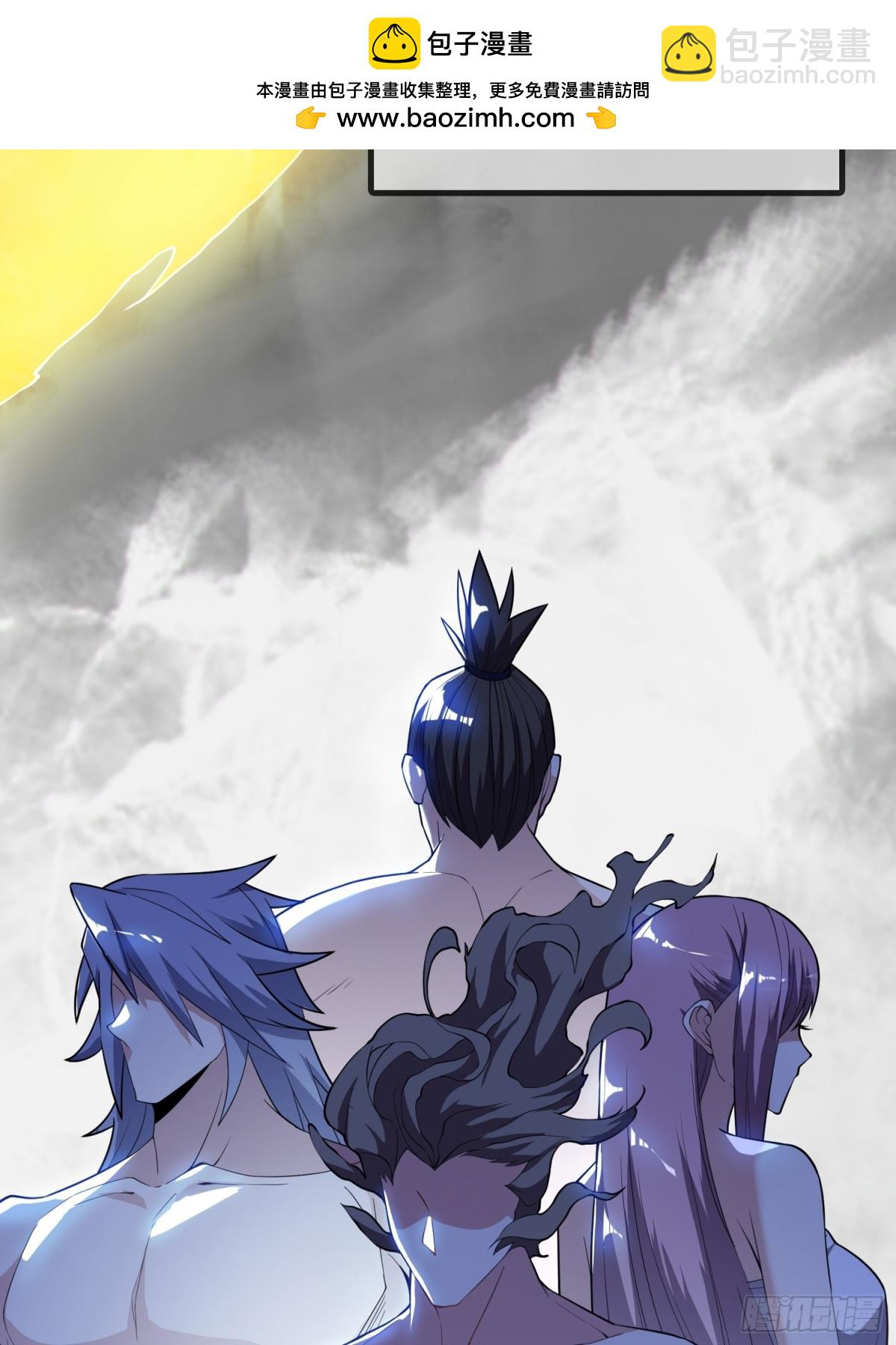 38   巅峰灵师(1/2)-第40话