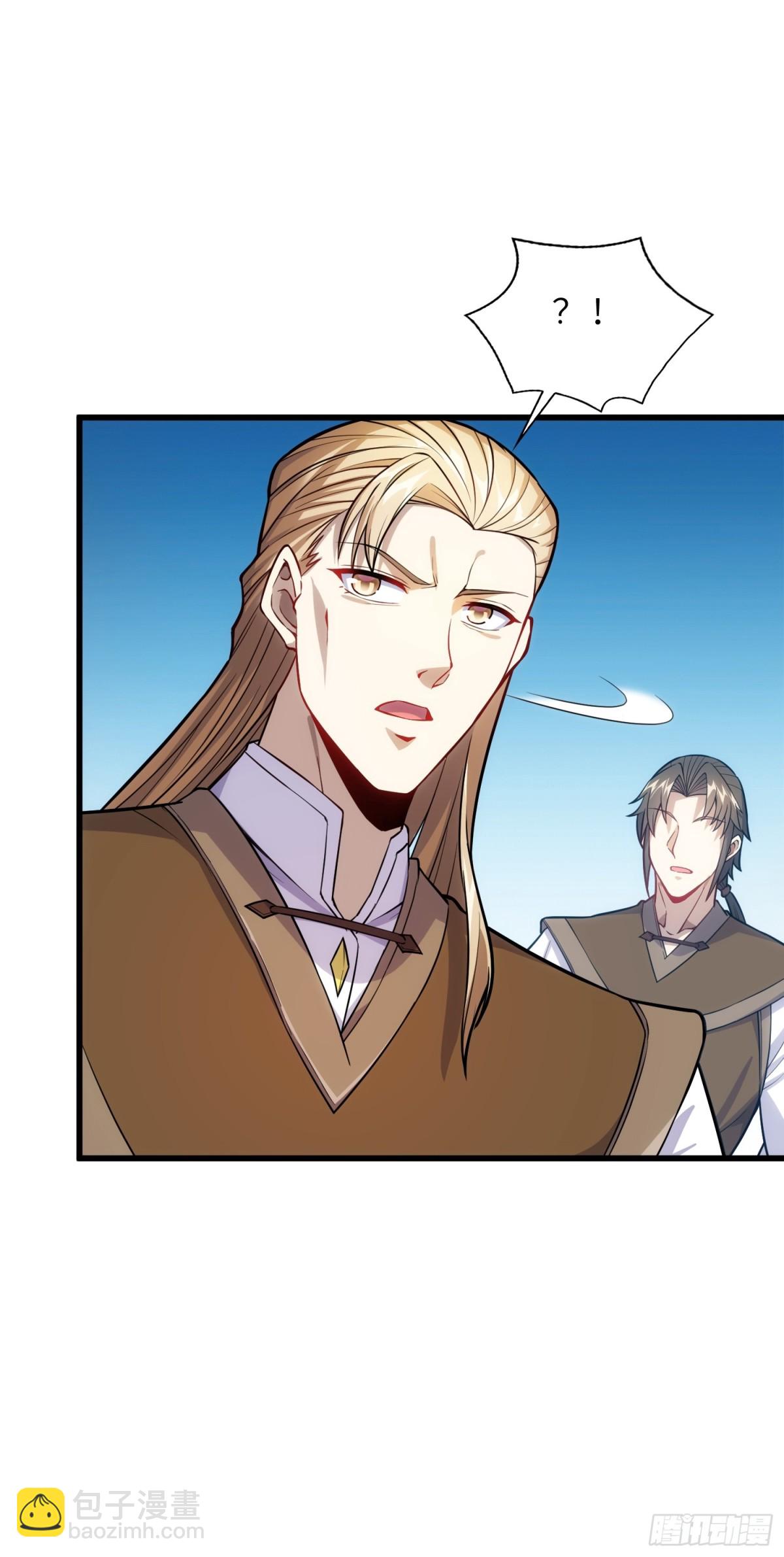 38   巅峰灵师(1/2)-第40话