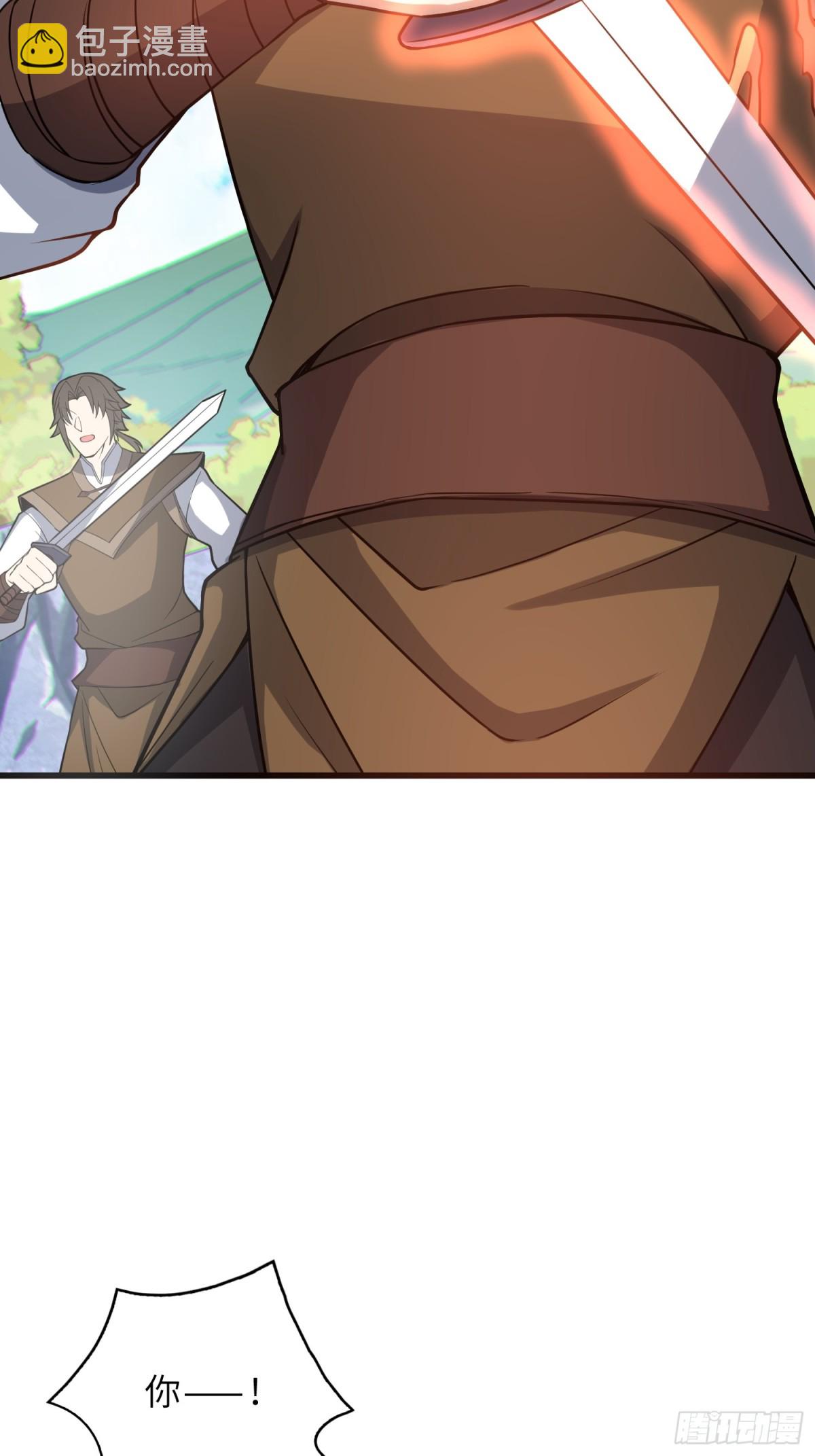 38   巅峰灵师(1/2)-第40话