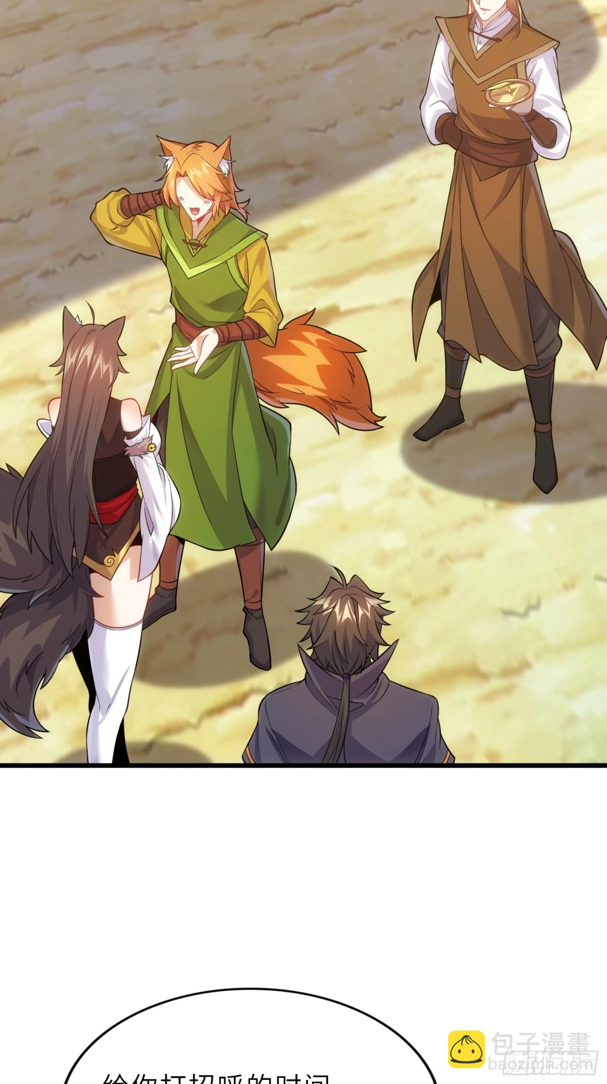 38   巅峰灵师(1/2)-第40话