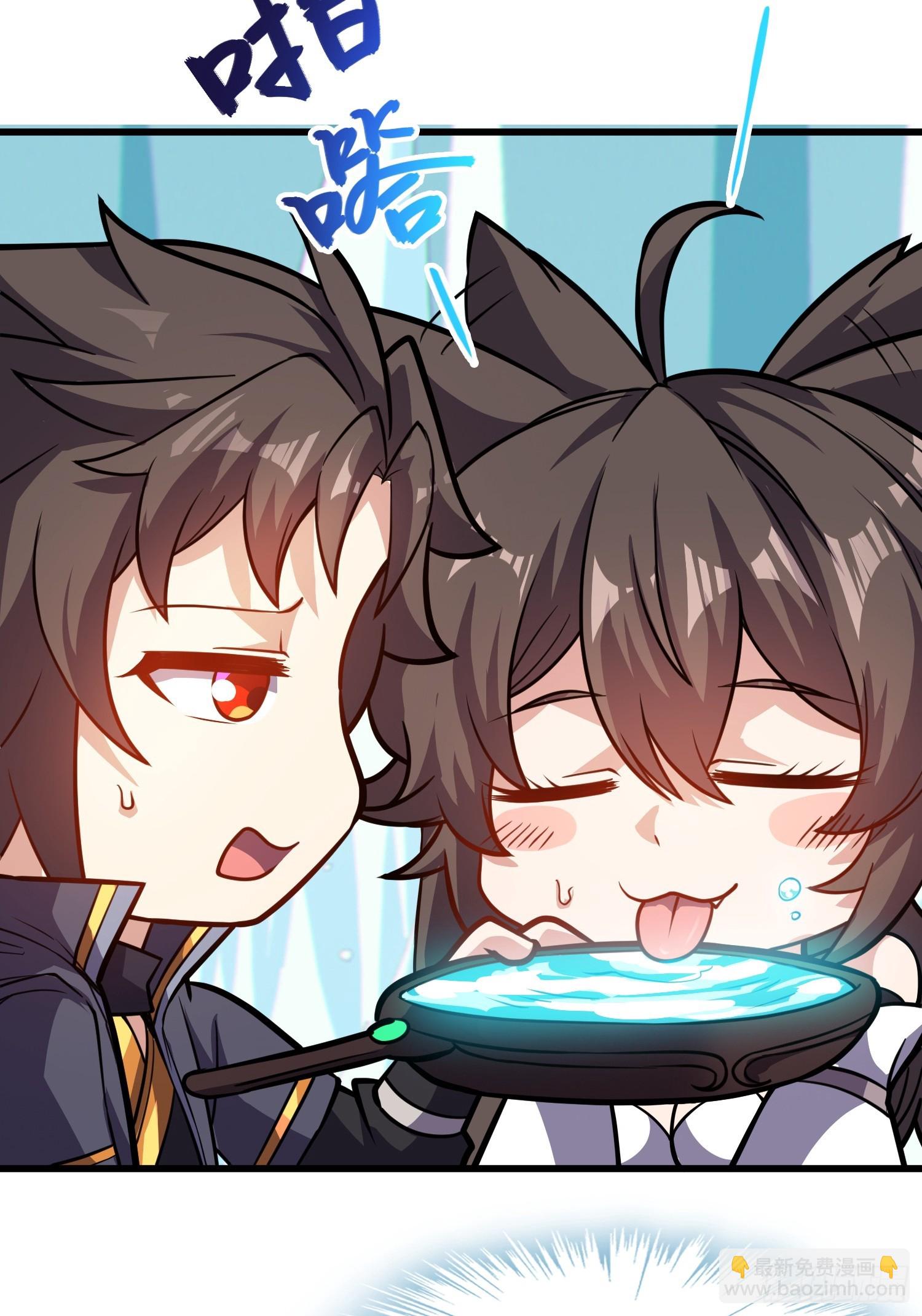 40   与徒儿共饮(1/2)-第42话