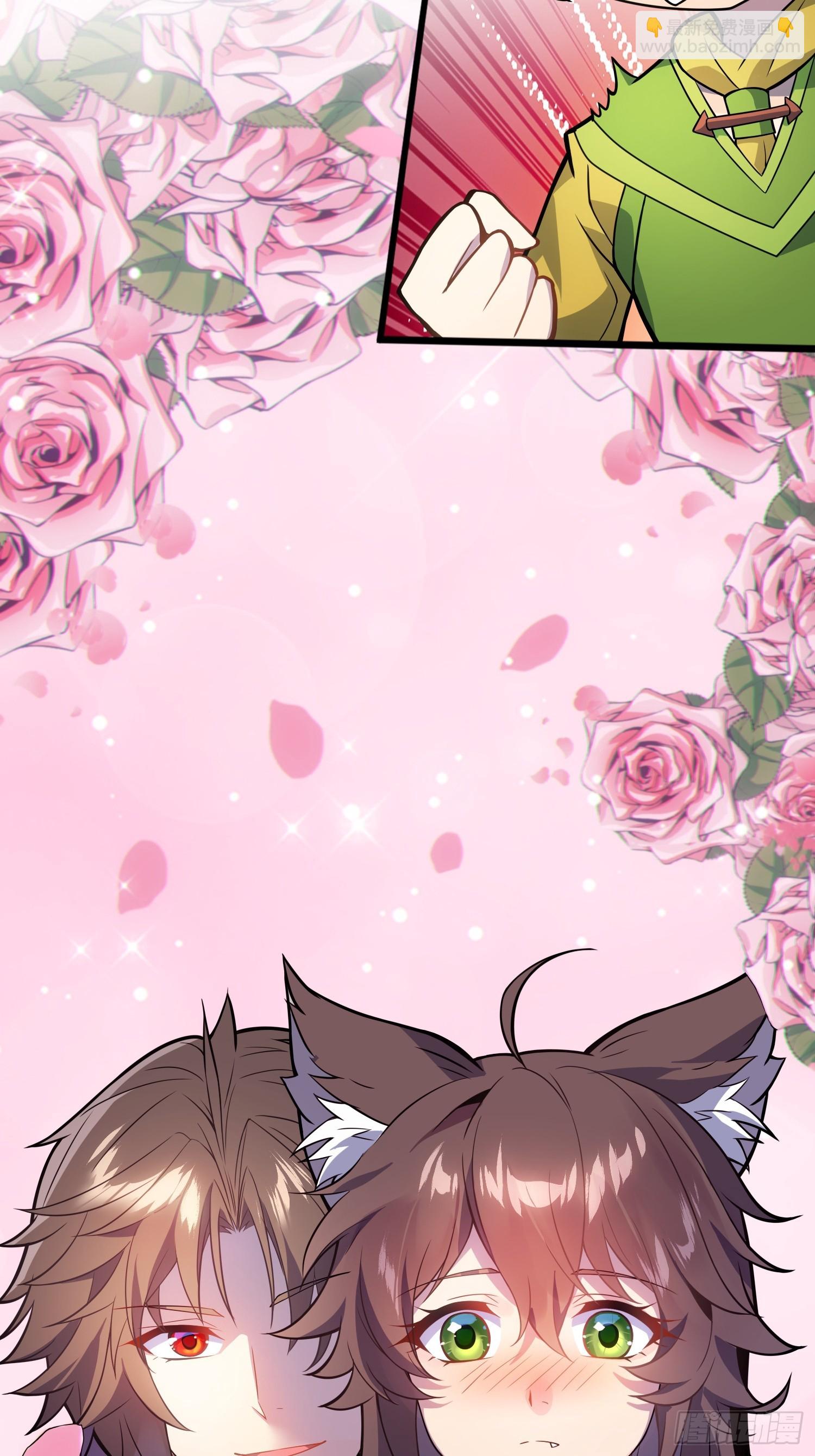 42   魔王过家家(1/2)-第44话