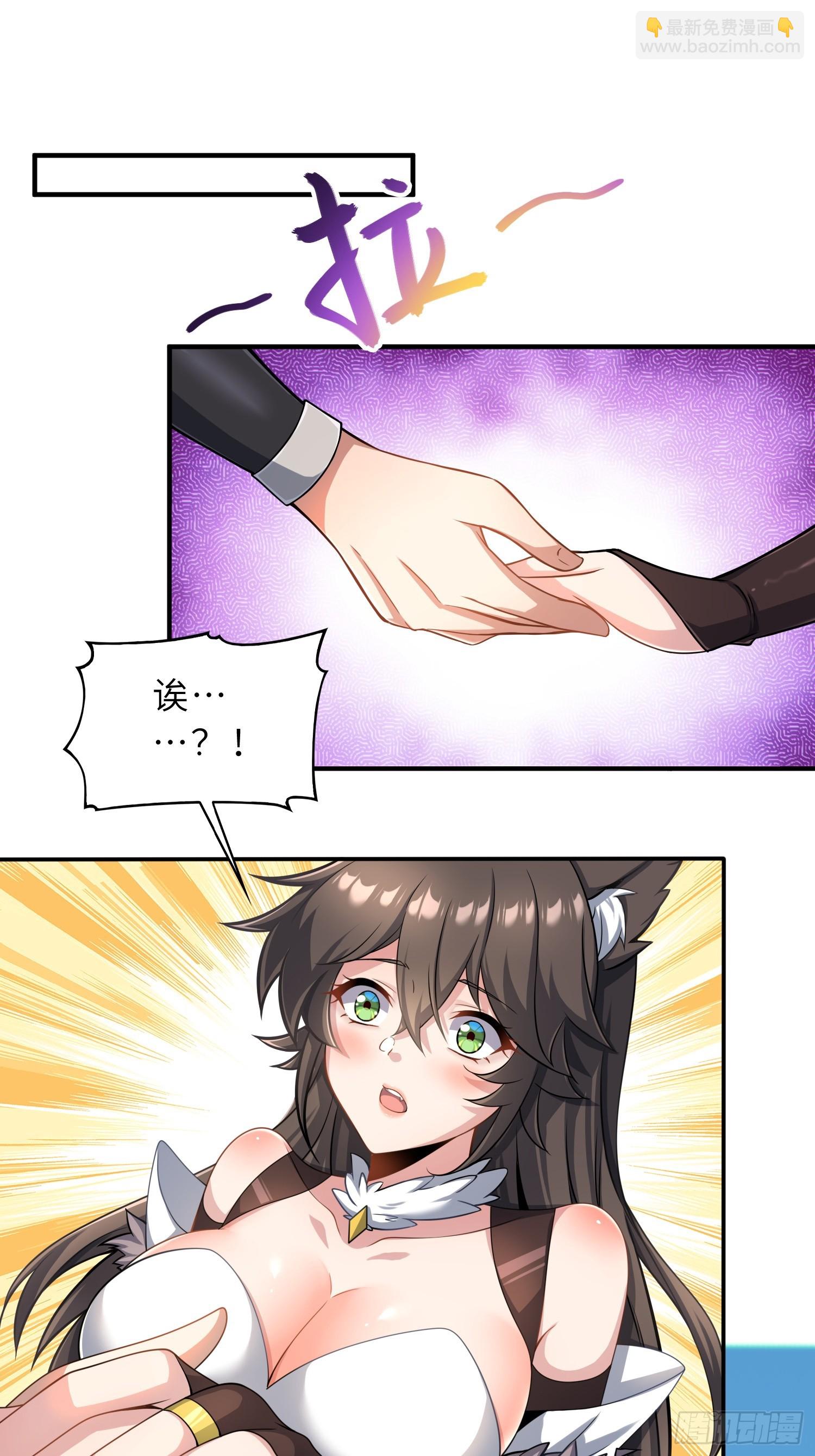 42   魔王过家家(1/2)-第44话