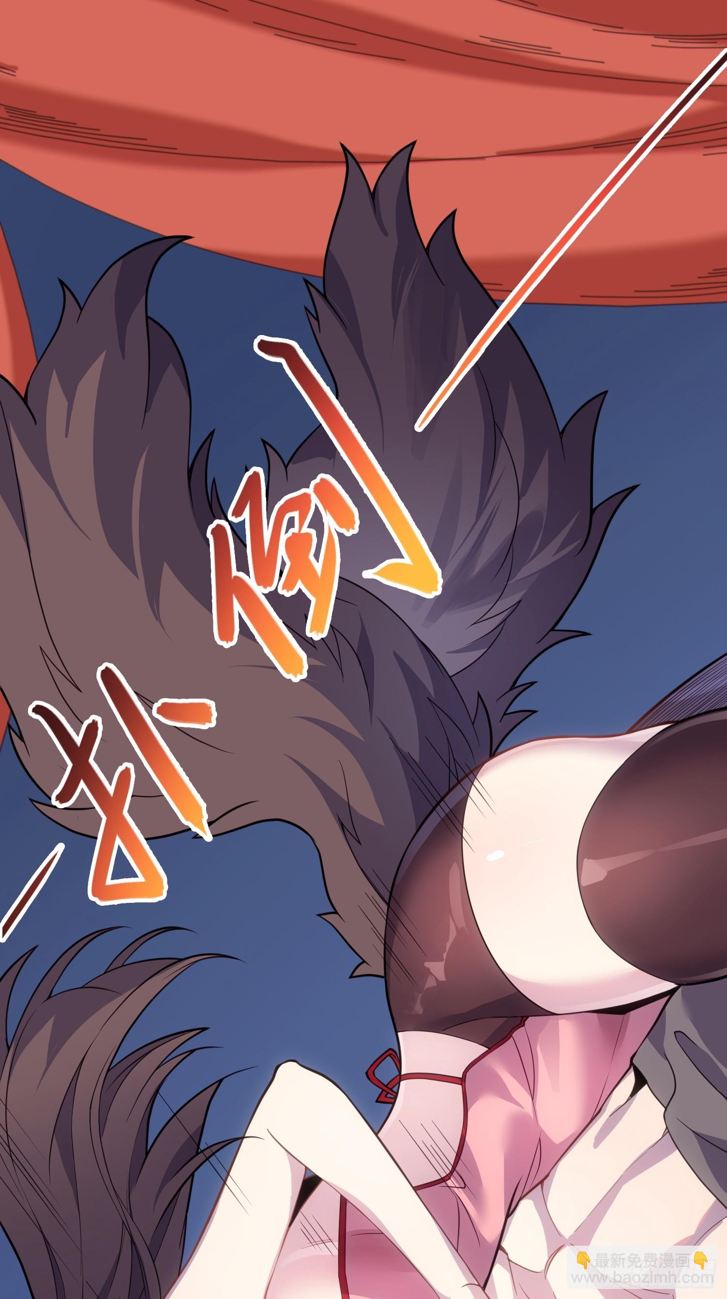 44   灵魂双修(1/2)-第46话