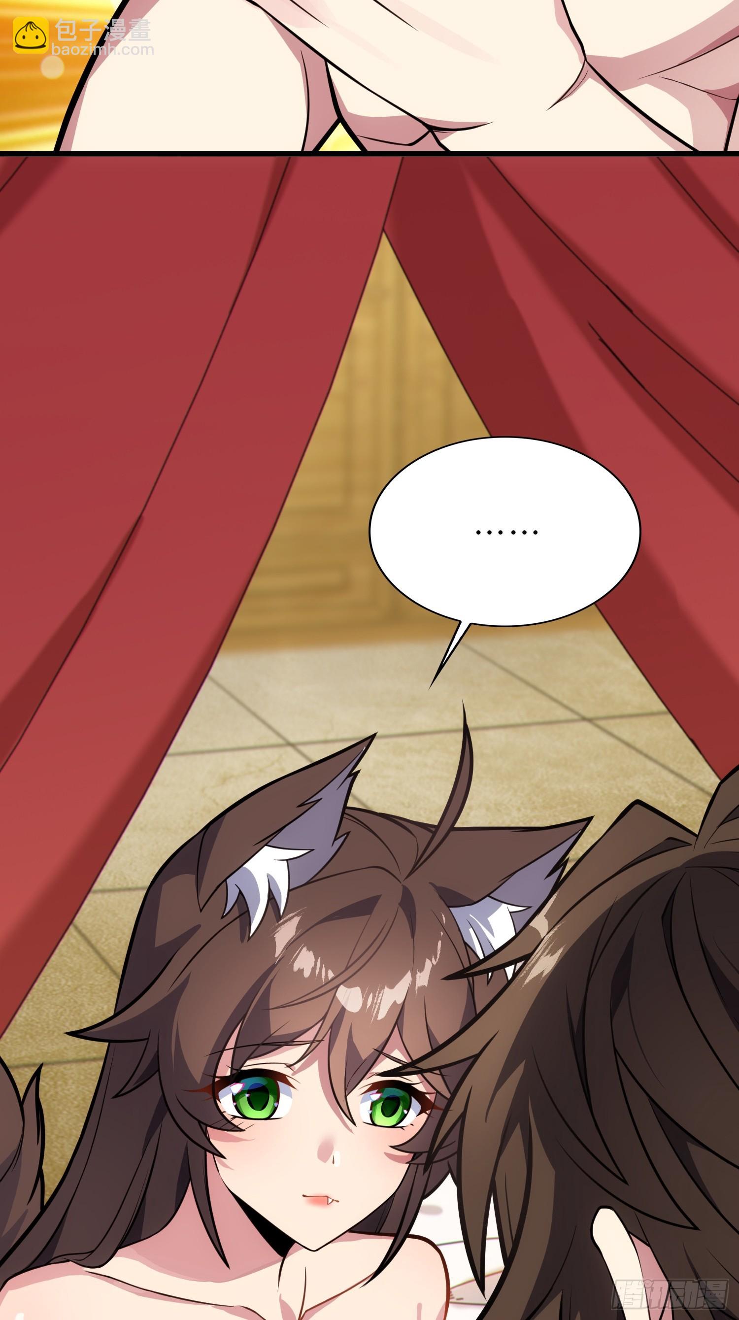 46    颦儿的心意(1/2)-第48话