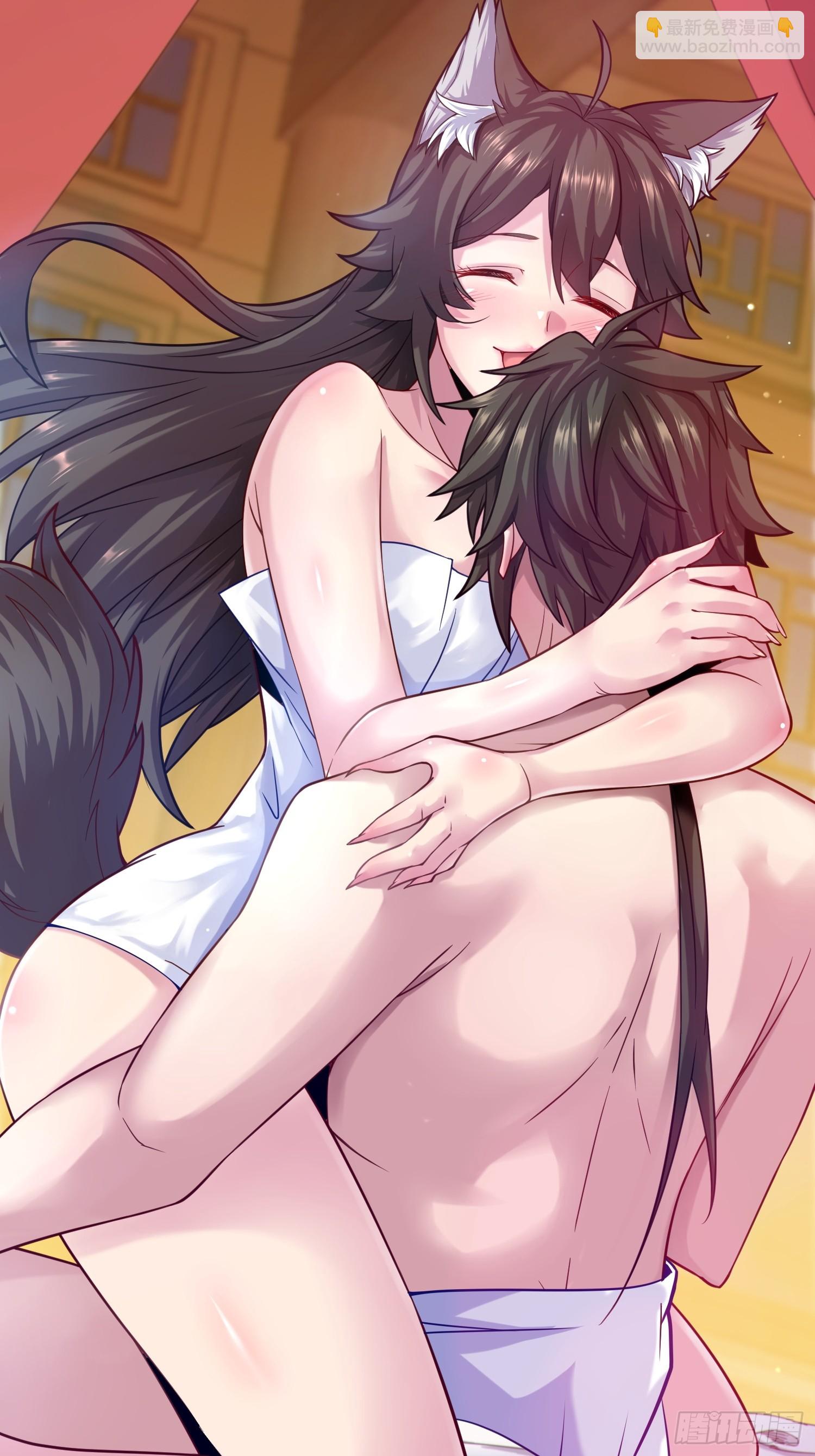 46    颦儿的心意(1/2)-第48话