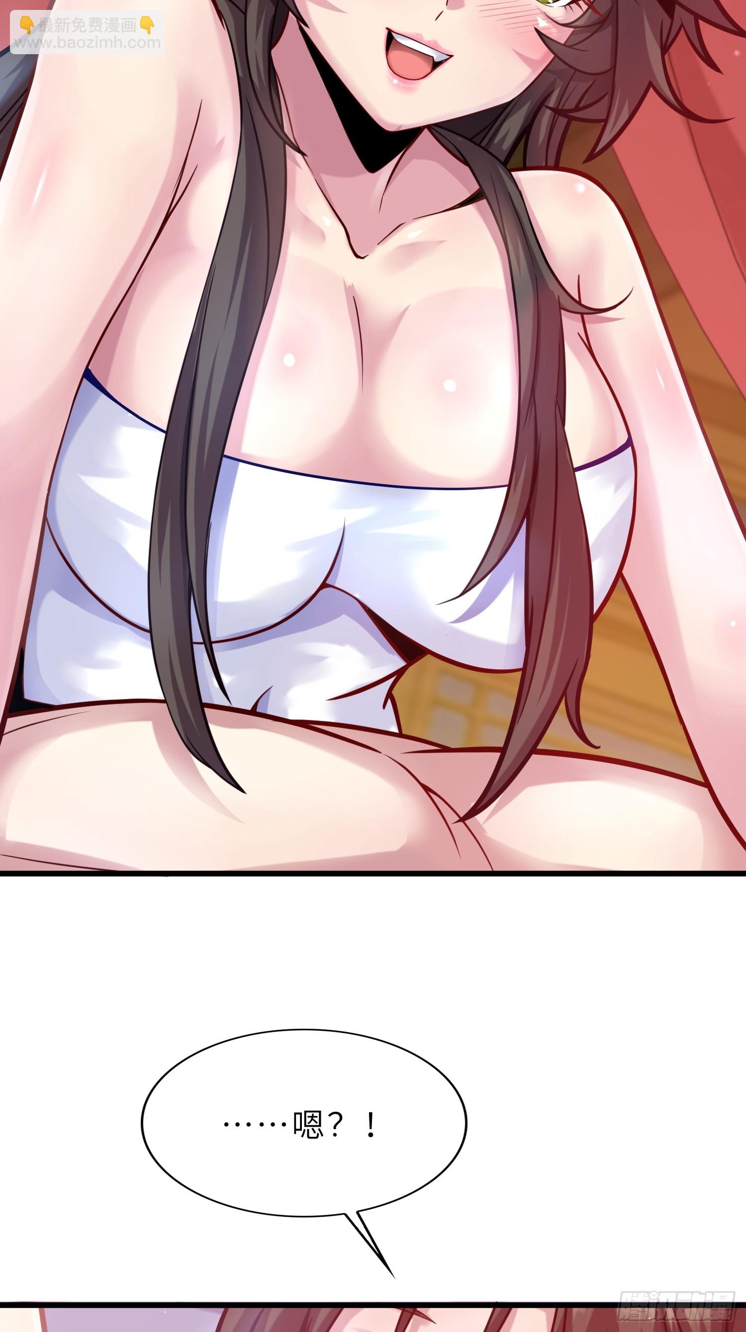 46    颦儿的心意(1/2)-第48话