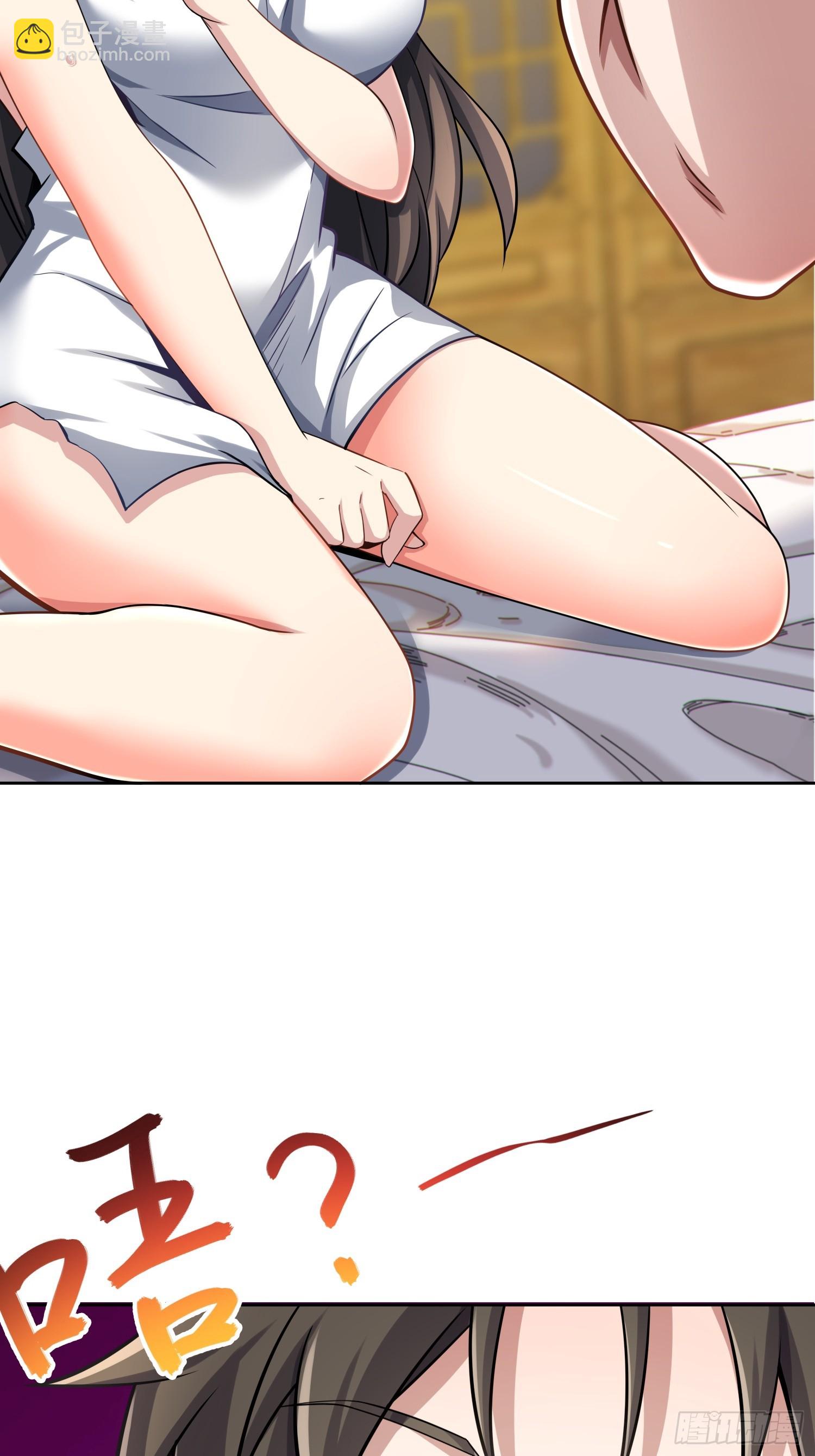 46    颦儿的心意(1/2)-第48话