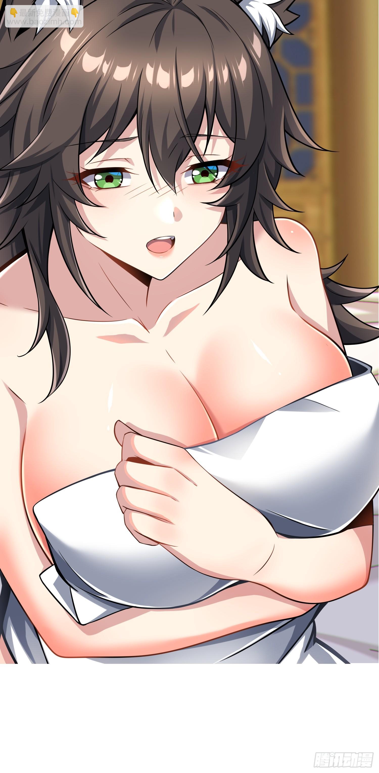 46    颦儿的心意(1/2)-第48话