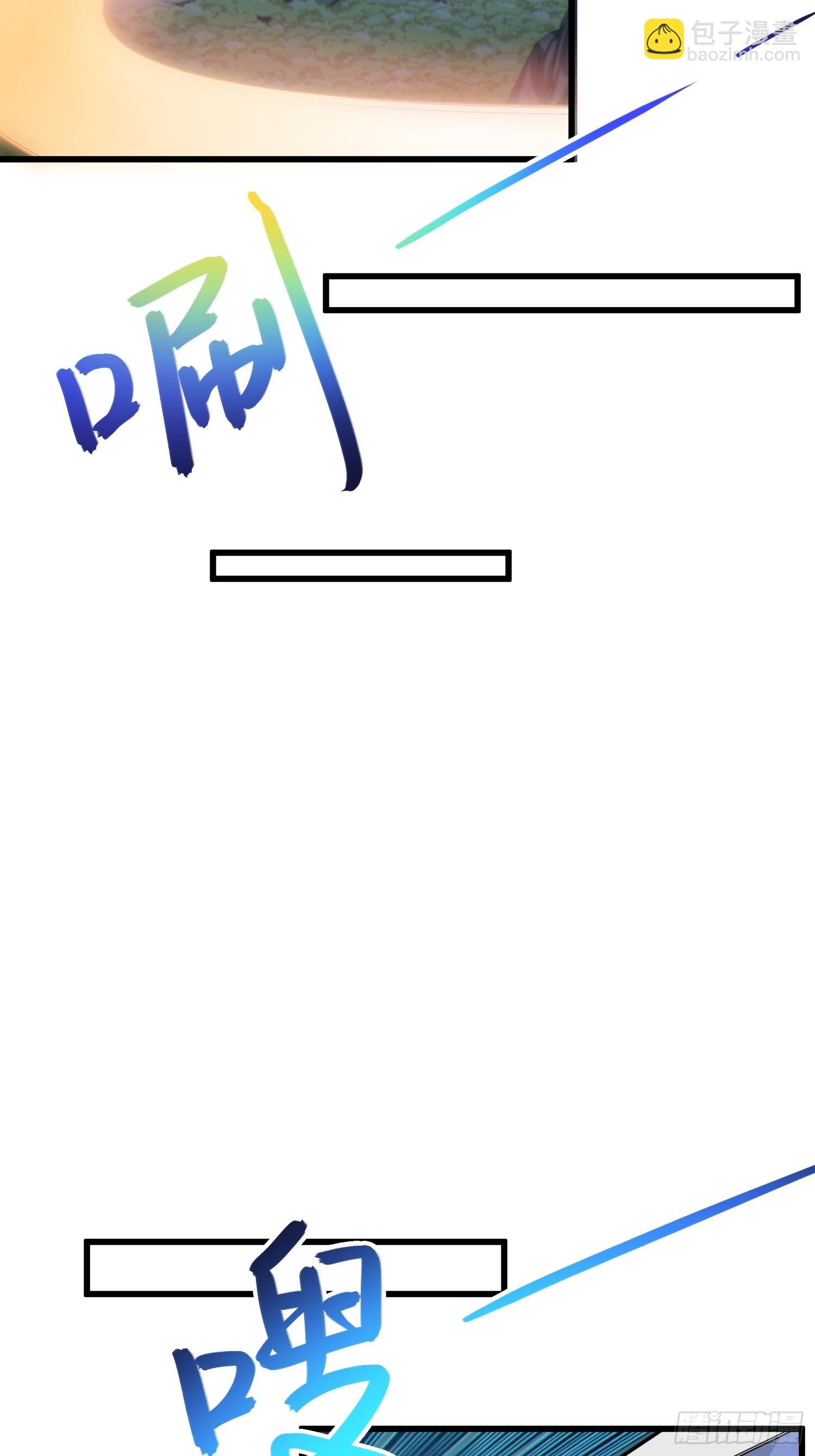 48   大师姐的执念(1/2)-第50话