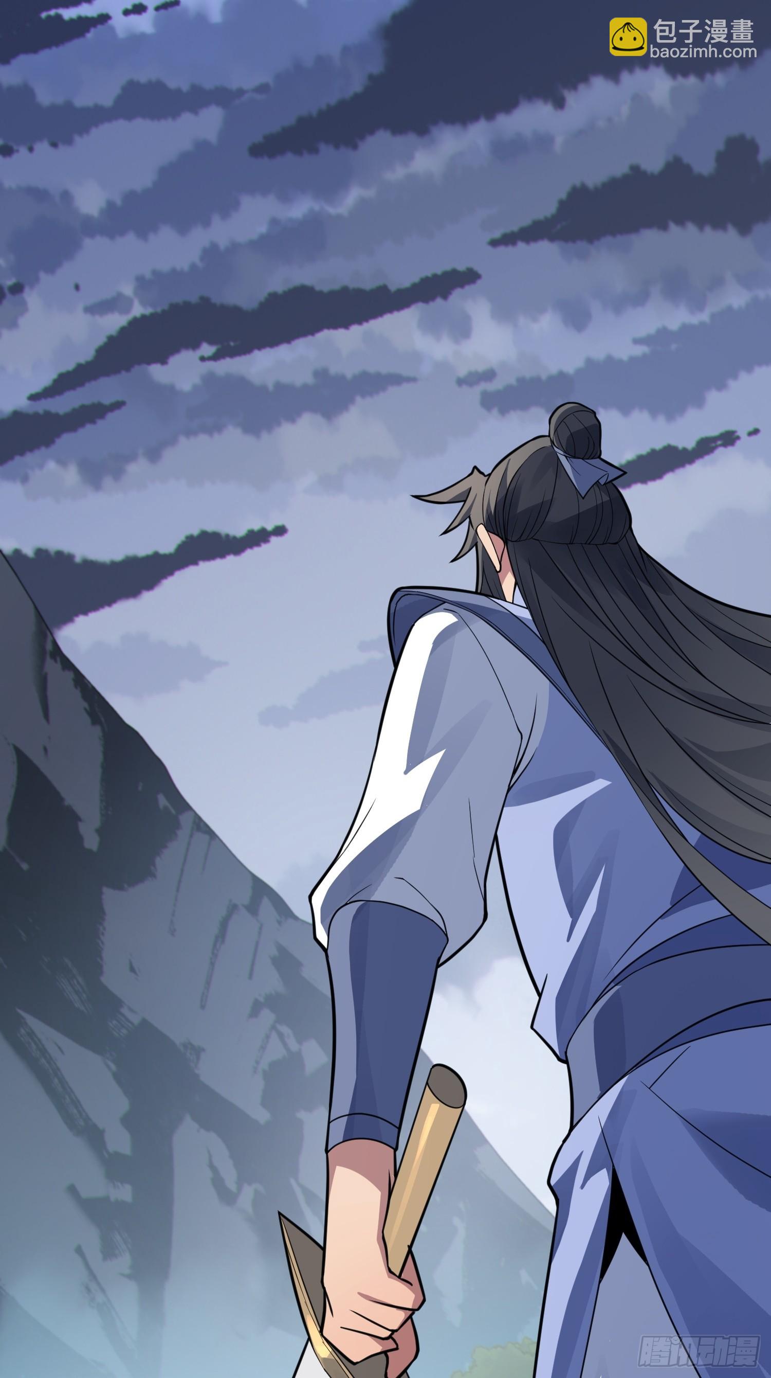 48   大师姐的执念(1/2)-第50话