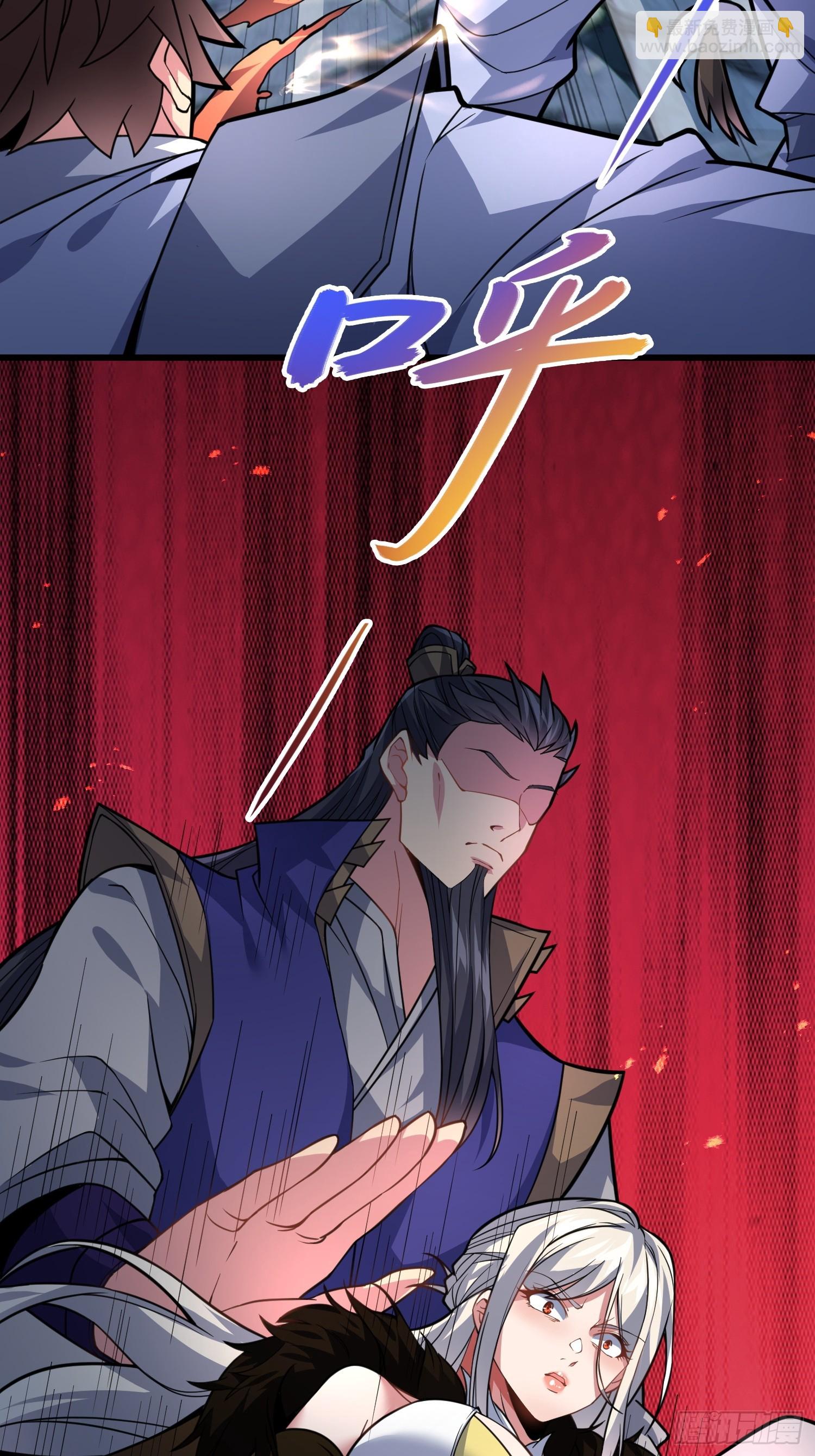 48   大师姐的执念(1/2)-第50话