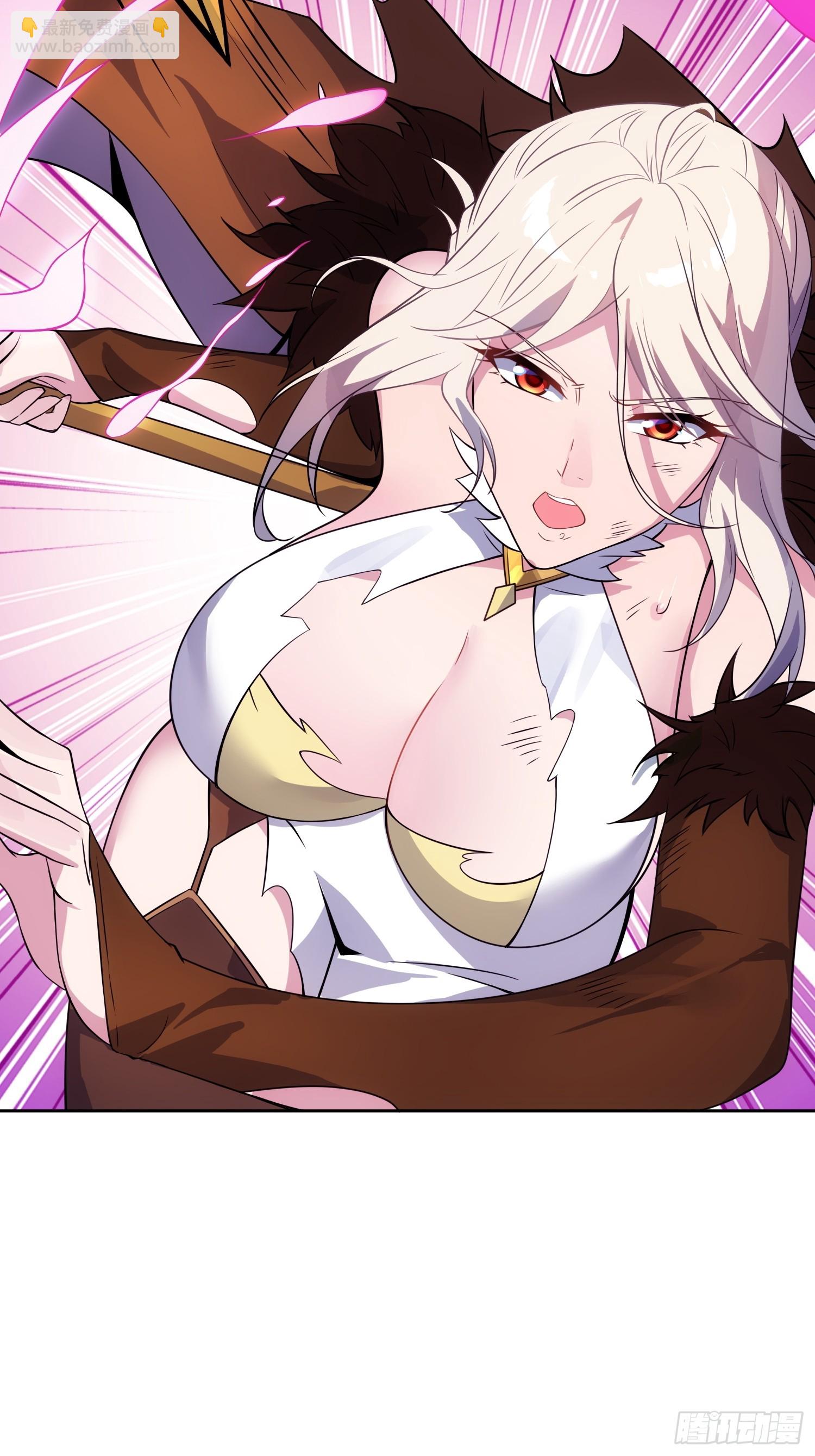 48   大师姐的执念(1/2)-第50话